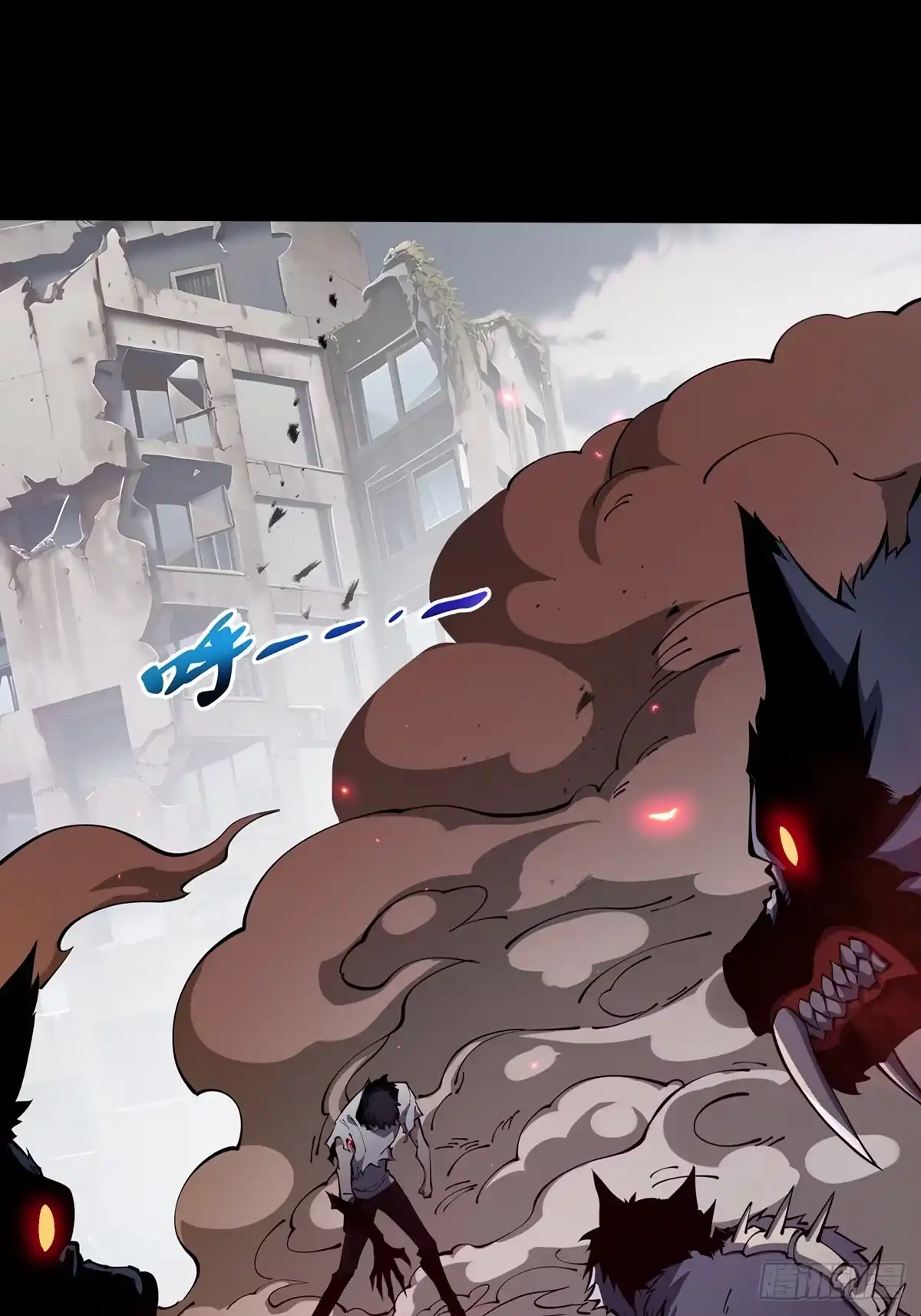 灾厄降临：我进化为猩红之王 - 第1话 血雾弥漫 - 第19张图