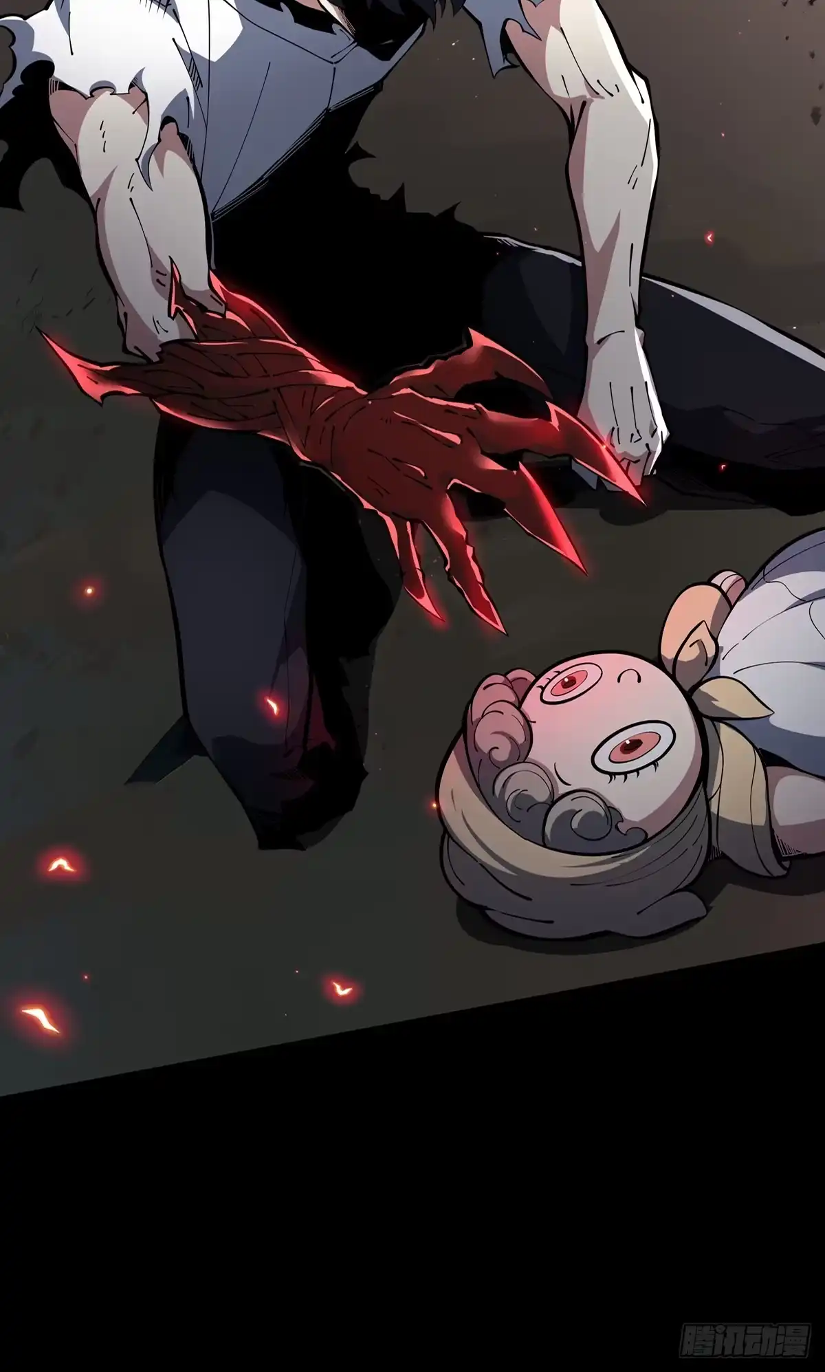 灾厄降临：我进化为猩红之王 - 第1话 血雾弥漫 - 第37张图