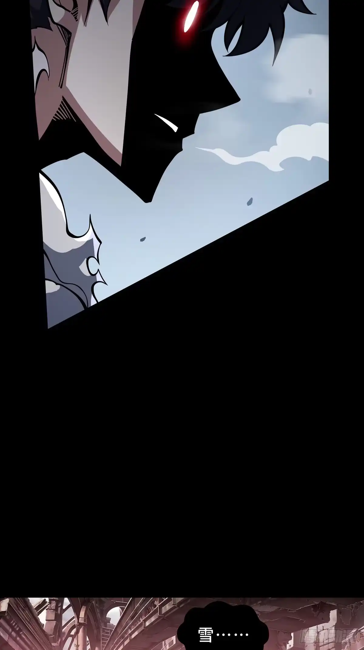 灾厄降临：我进化为猩红之王 - 第1话 血雾弥漫 - 第34张图