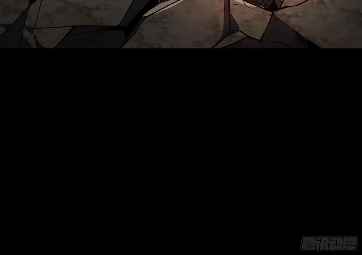 灾厄降临：我进化为猩红之王 - 第1话 血雾弥漫 - 第45张图