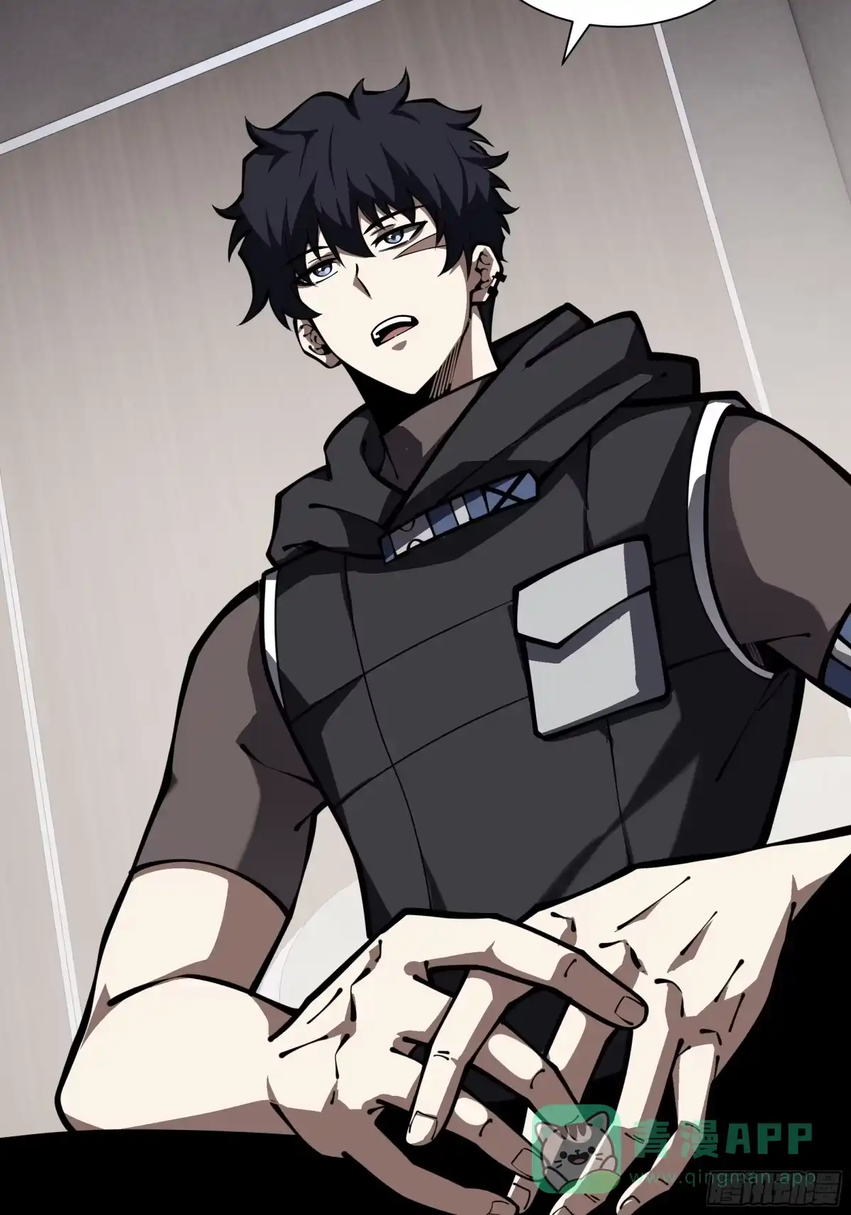 灾厄降临：我进化为猩红之王 - 第19话 隔墙有耳 - 第56张图