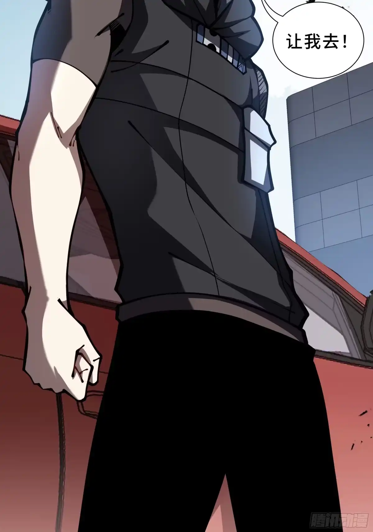 灾厄降临：我进化为猩红之王 - 第19话 隔墙有耳 - 第95张图