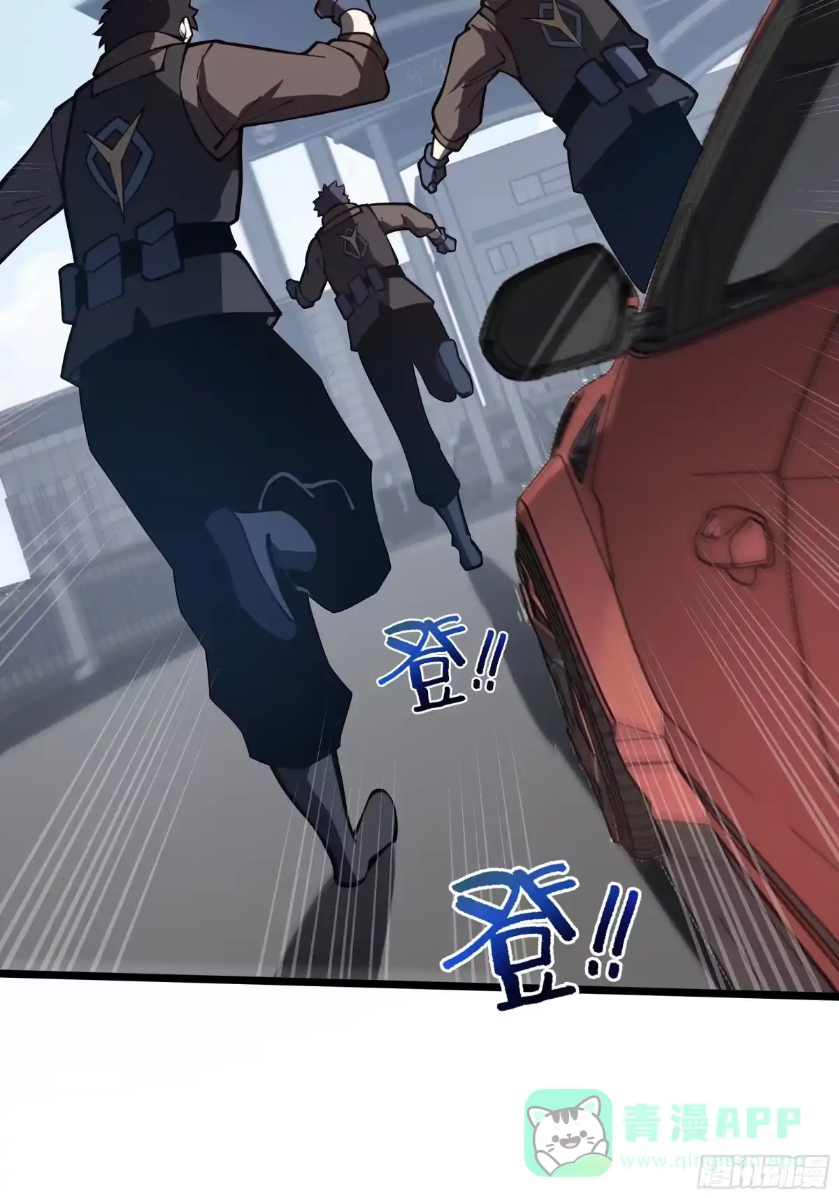 灾厄降临：我进化为猩红之王 - 第19话 隔墙有耳 - 第91张图