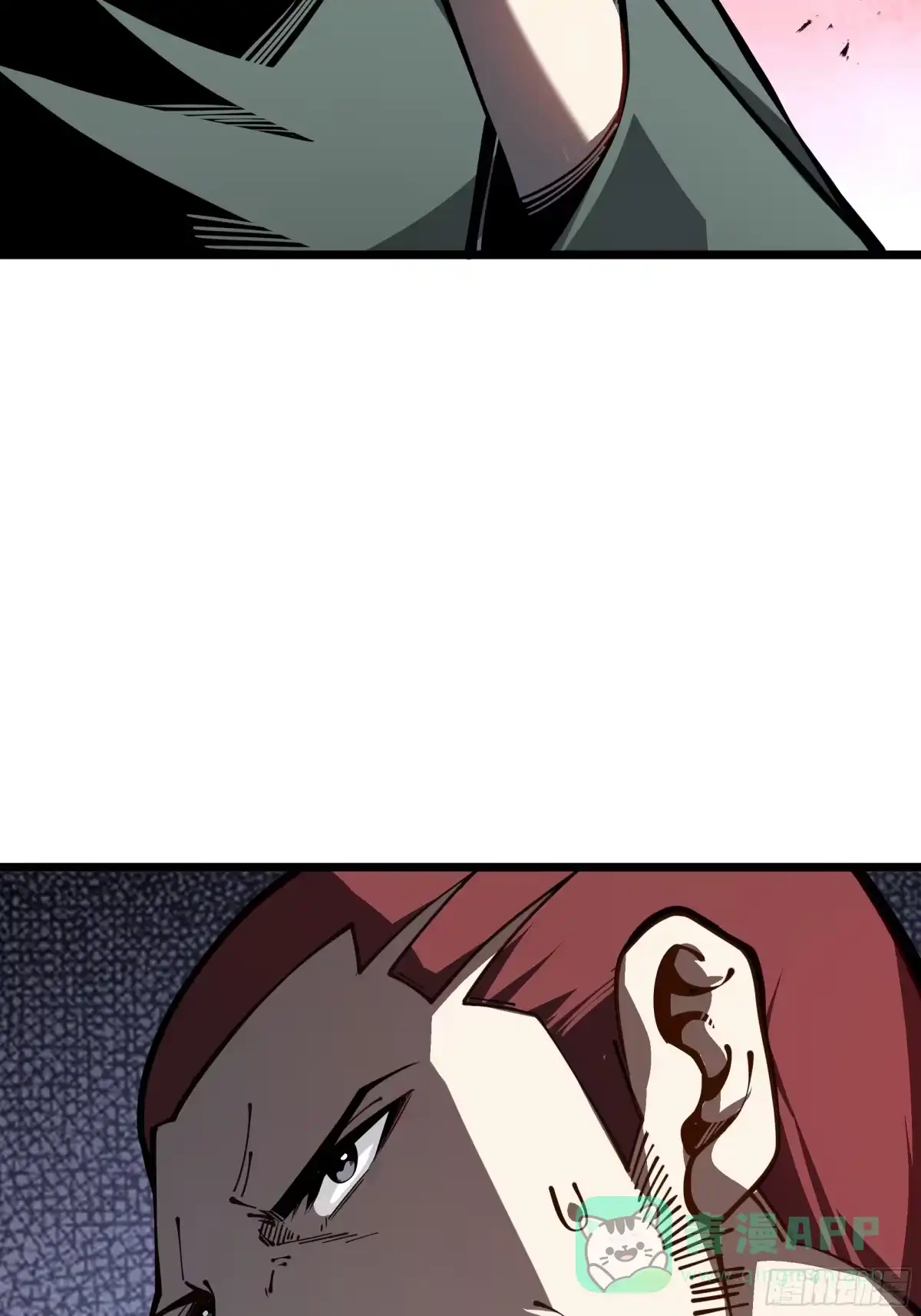 灾厄降临：我进化为猩红之王 - 第19话 隔墙有耳 - 第71张图