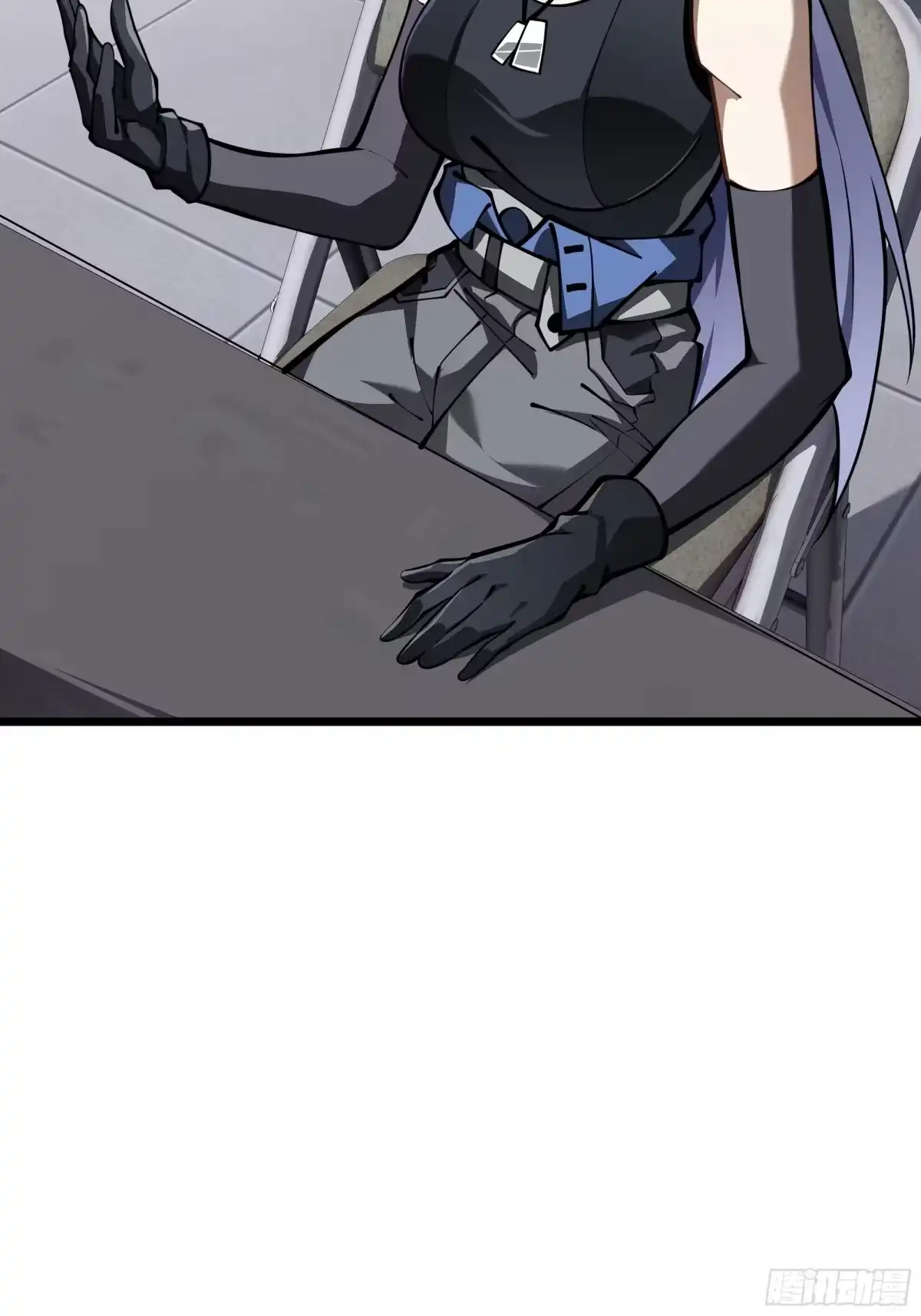 灾厄降临：我进化为猩红之王 - 第19话 隔墙有耳 - 第62张图