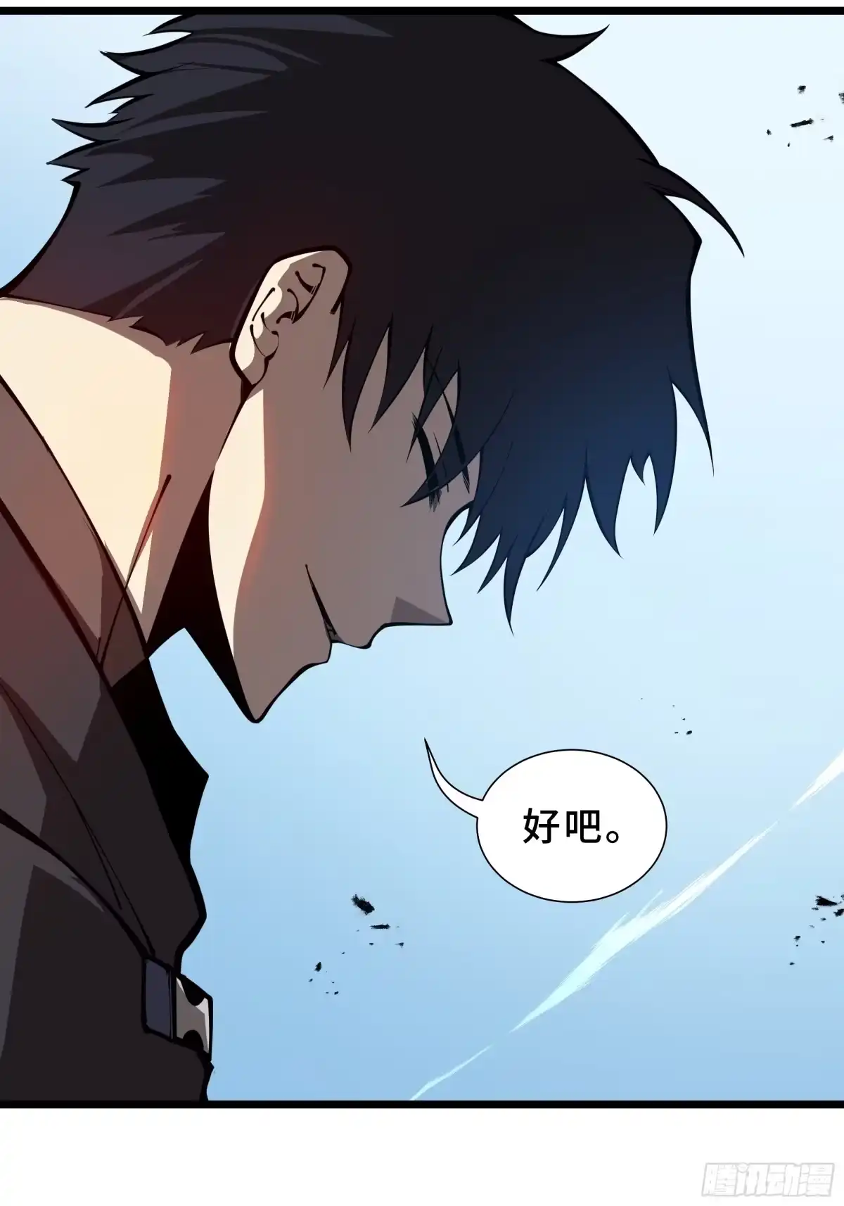 灾厄降临：我进化为猩红之王 - 第19话 隔墙有耳 - 第63张图