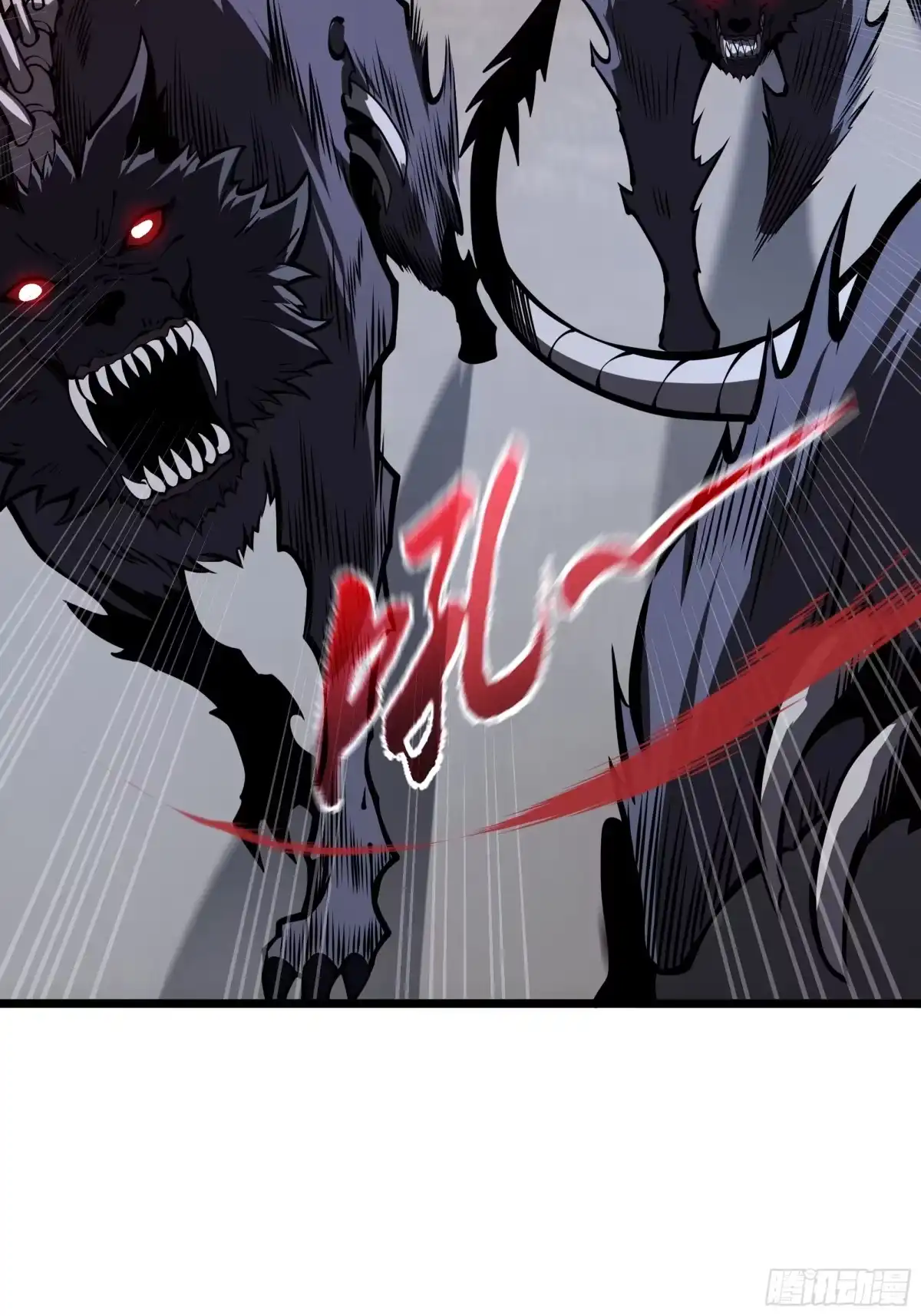 灾厄降临：我进化为猩红之王 - 第19话 隔墙有耳 - 第89张图