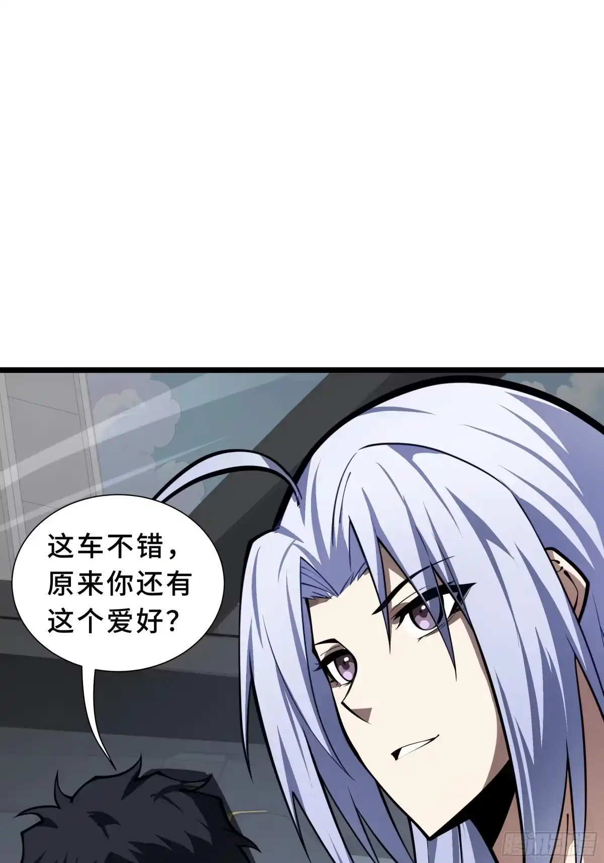 灾厄降临：我进化为猩红之王 - 第19话 隔墙有耳 - 第77张图