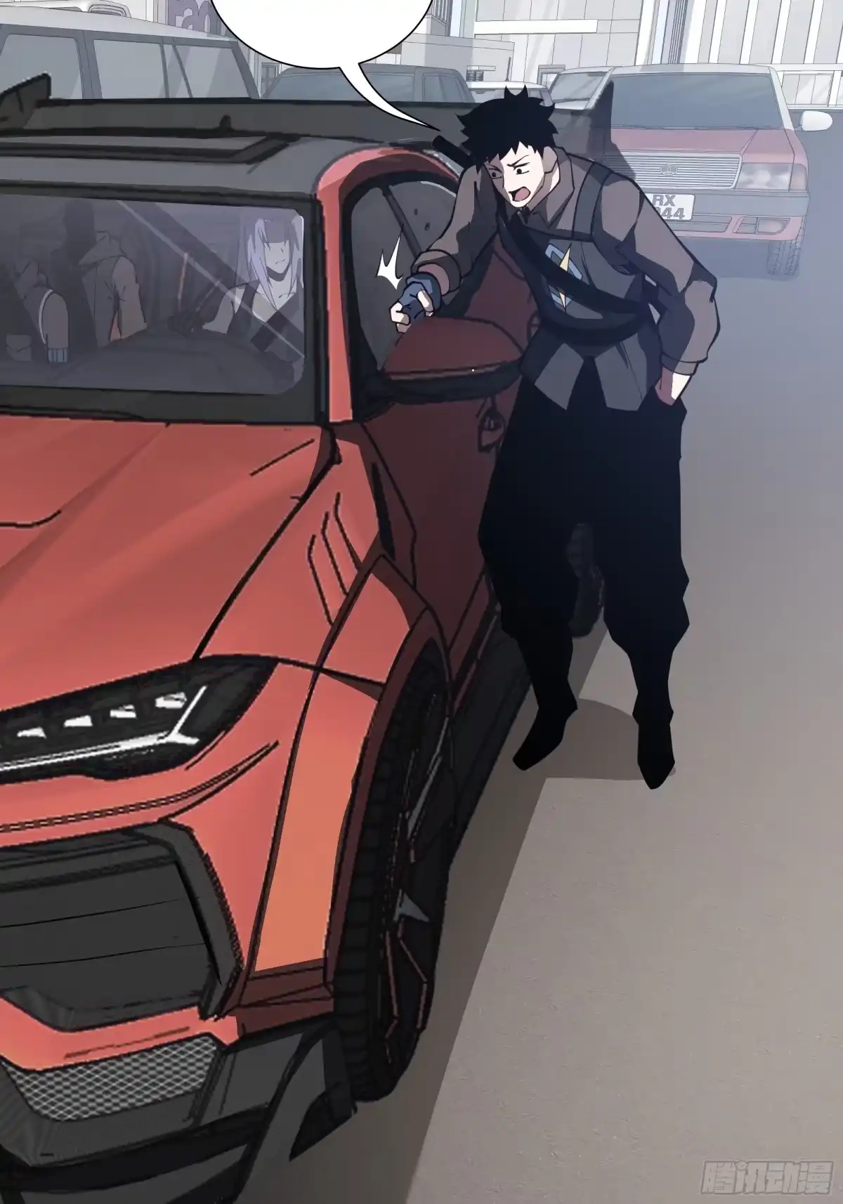 灾厄降临：我进化为猩红之王 - 第19话 隔墙有耳 - 第83张图