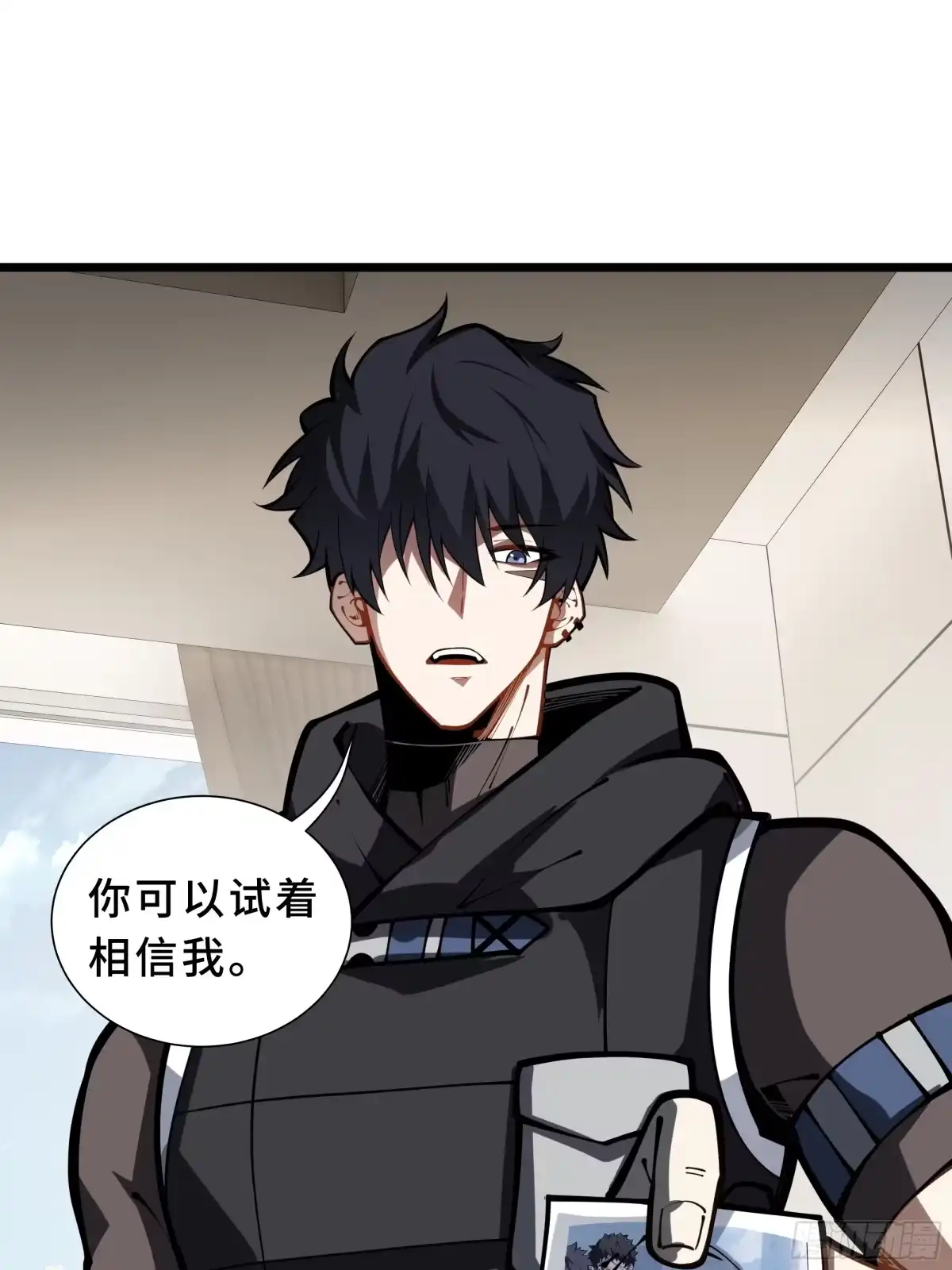 灾厄降临：我进化为猩红之王 - 第19话 隔墙有耳 - 第29张图