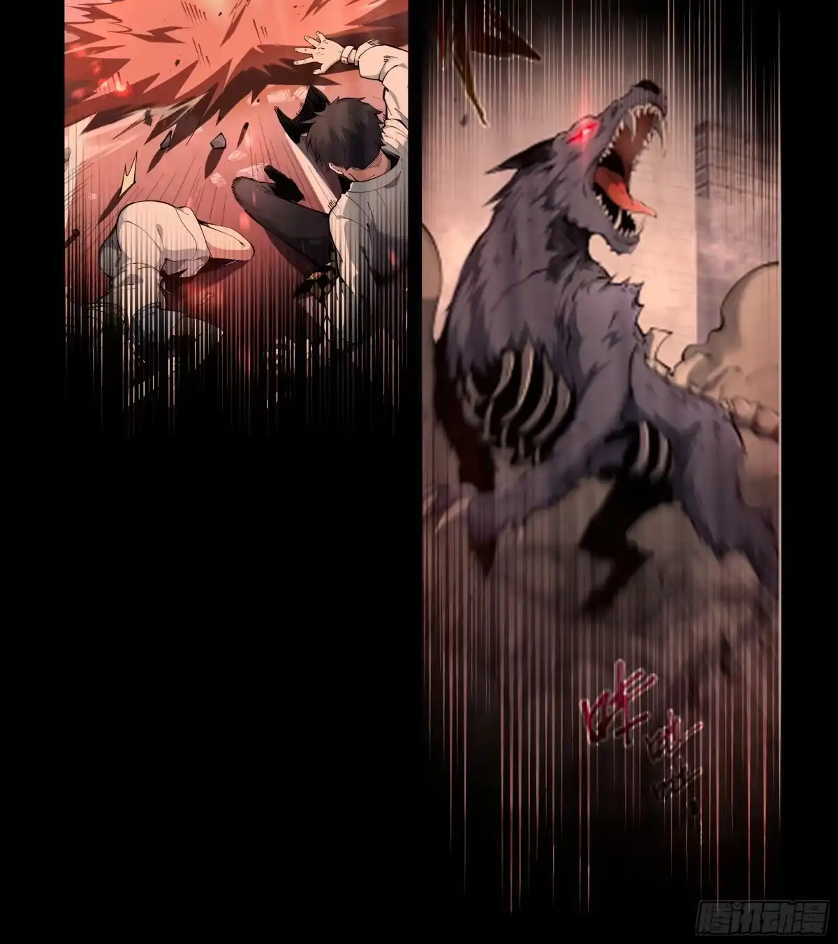 灾厄降临：我进化为猩红之王 - 第20话 圈套 - 第14张图