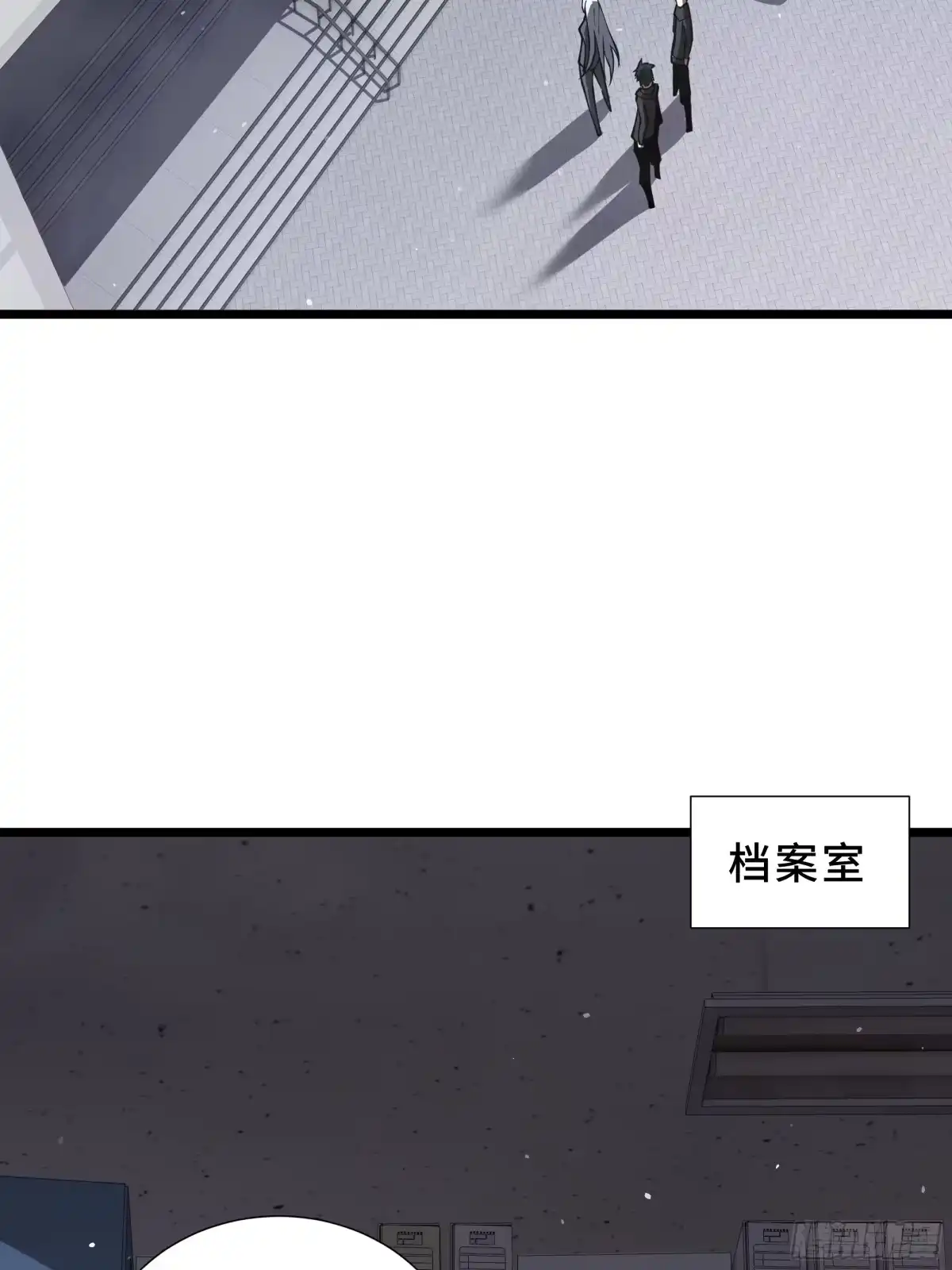 灾厄降临：我进化为猩红之王 - 第20话 圈套 - 第28张图