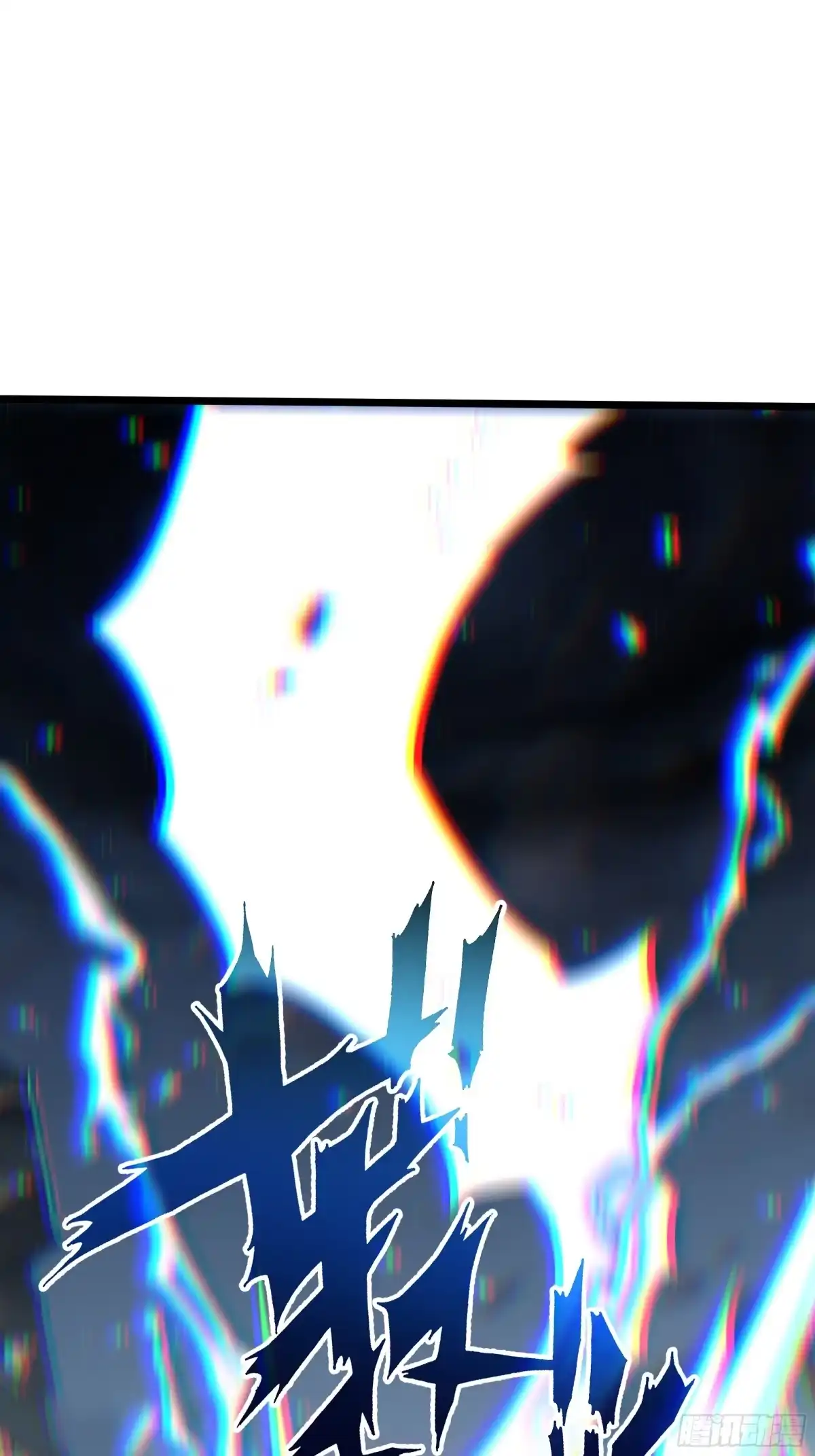 灾厄降临：我进化为猩红之王 - 第20话 圈套 - 第84张图