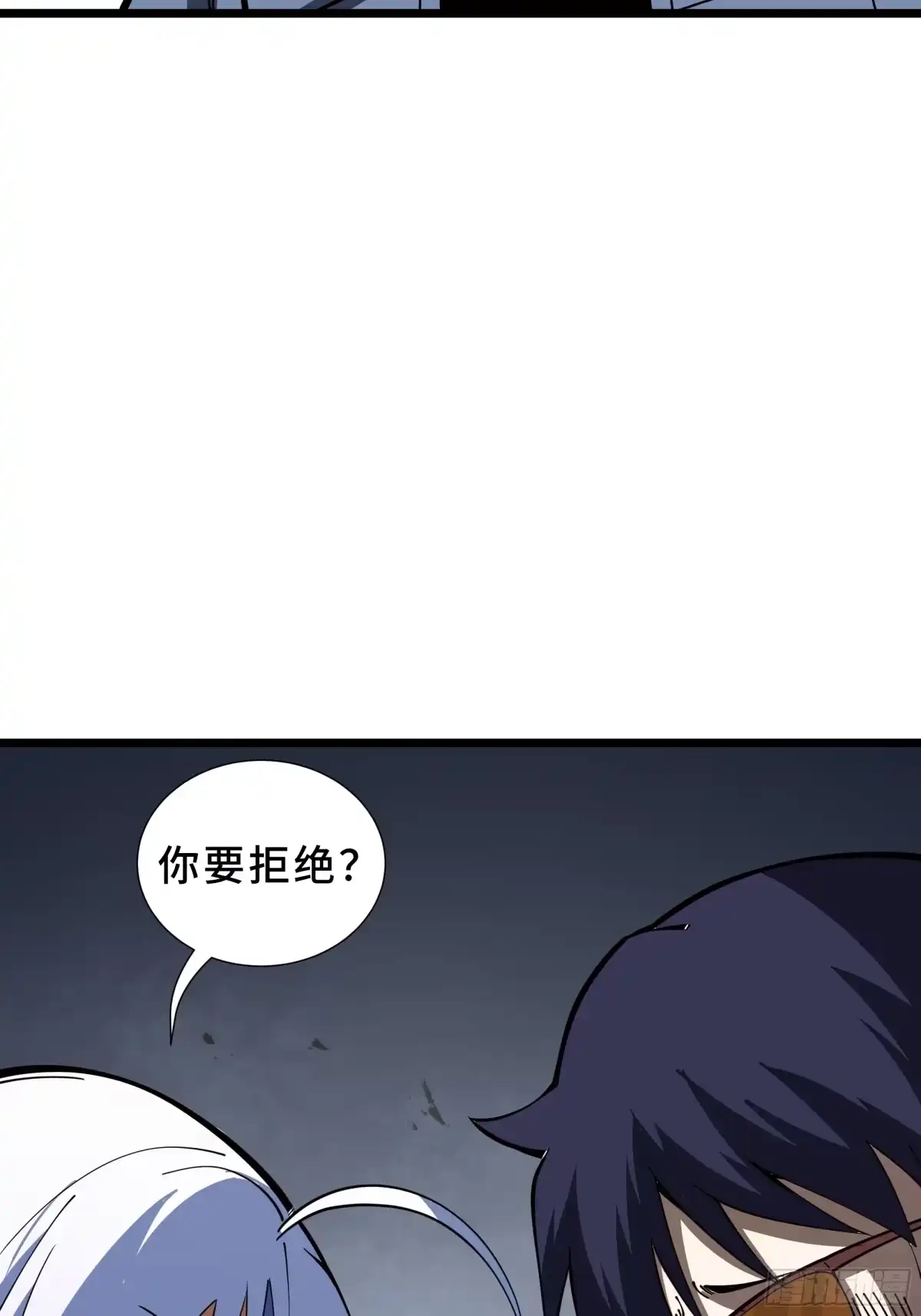 灾厄降临：我进化为猩红之王 - 第20话 圈套 - 第64张图