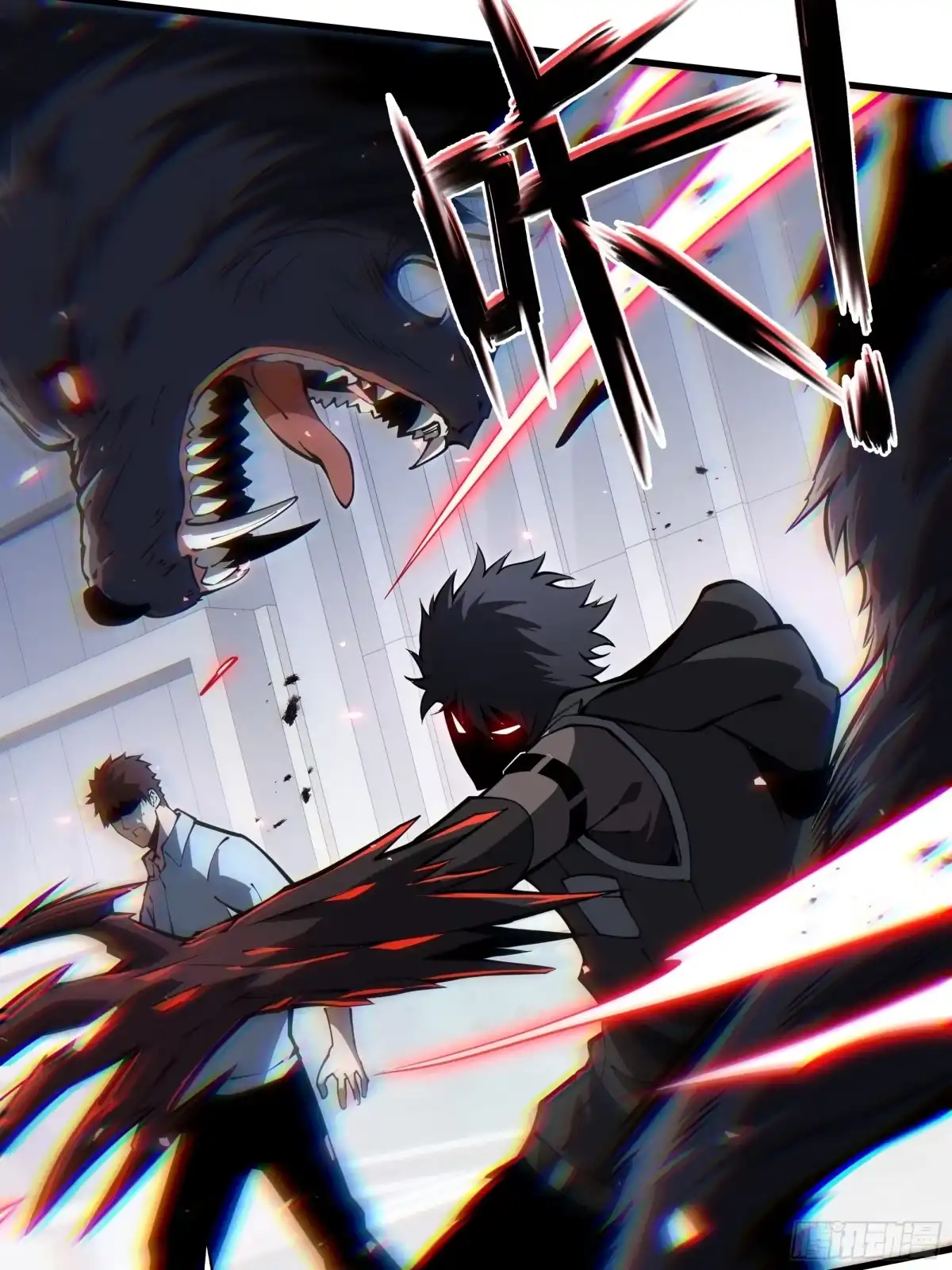 灾厄降临：我进化为猩红之王 - 第20话 圈套 - 第5张图