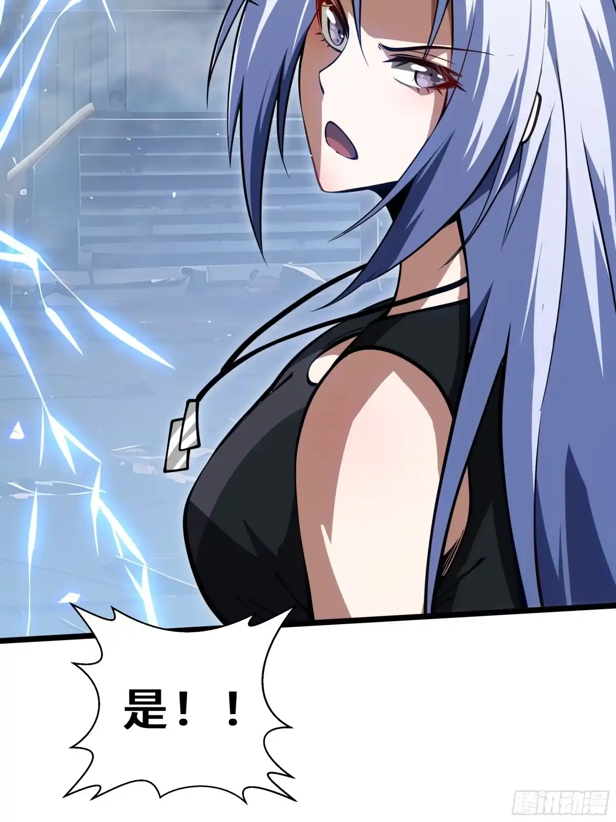 灾厄降临：我进化为猩红之王 - 第21话 合击 - 第10张图