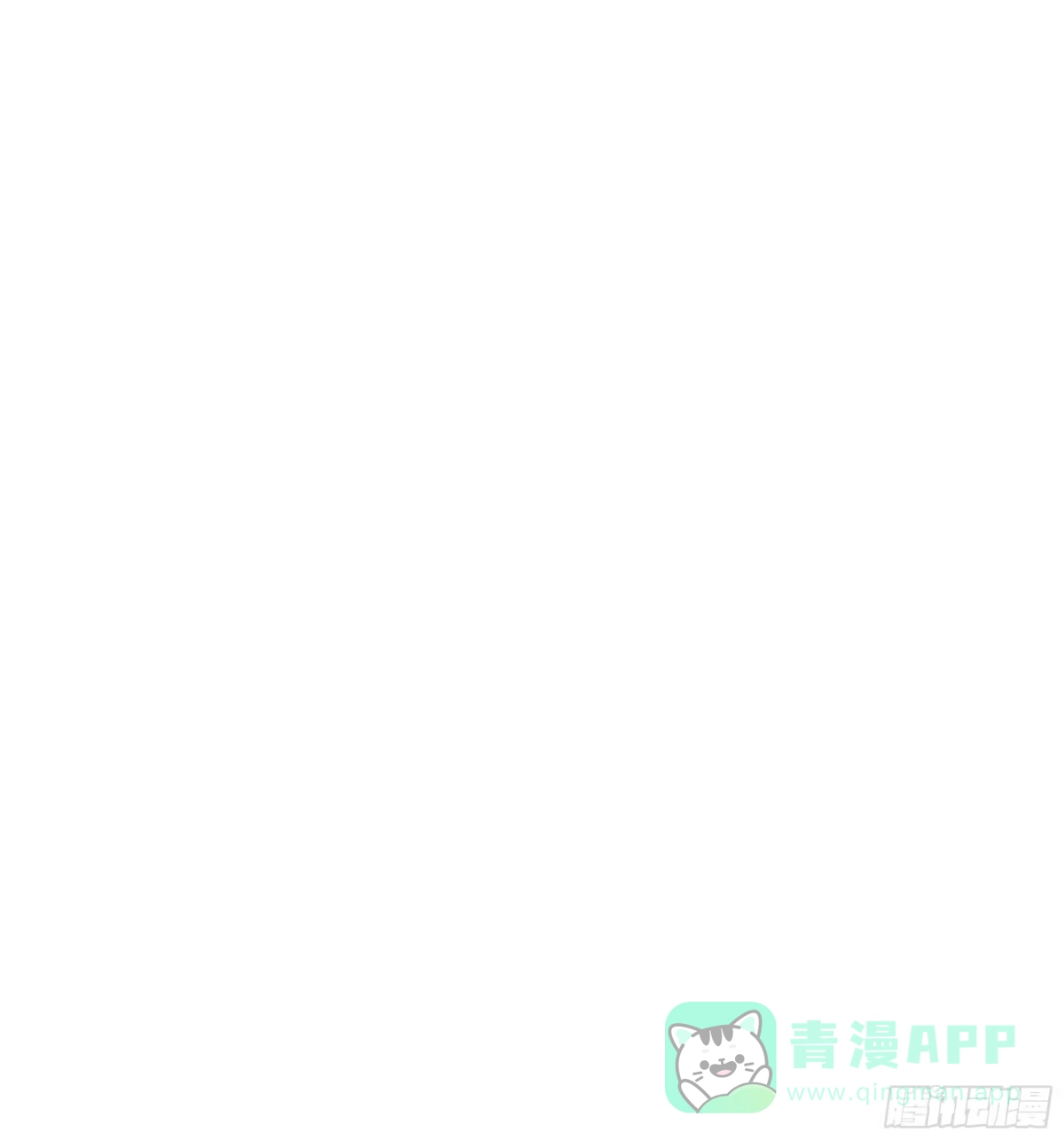 灾厄降临：我进化为猩红之王 - 第21话 合击 - 第66张图