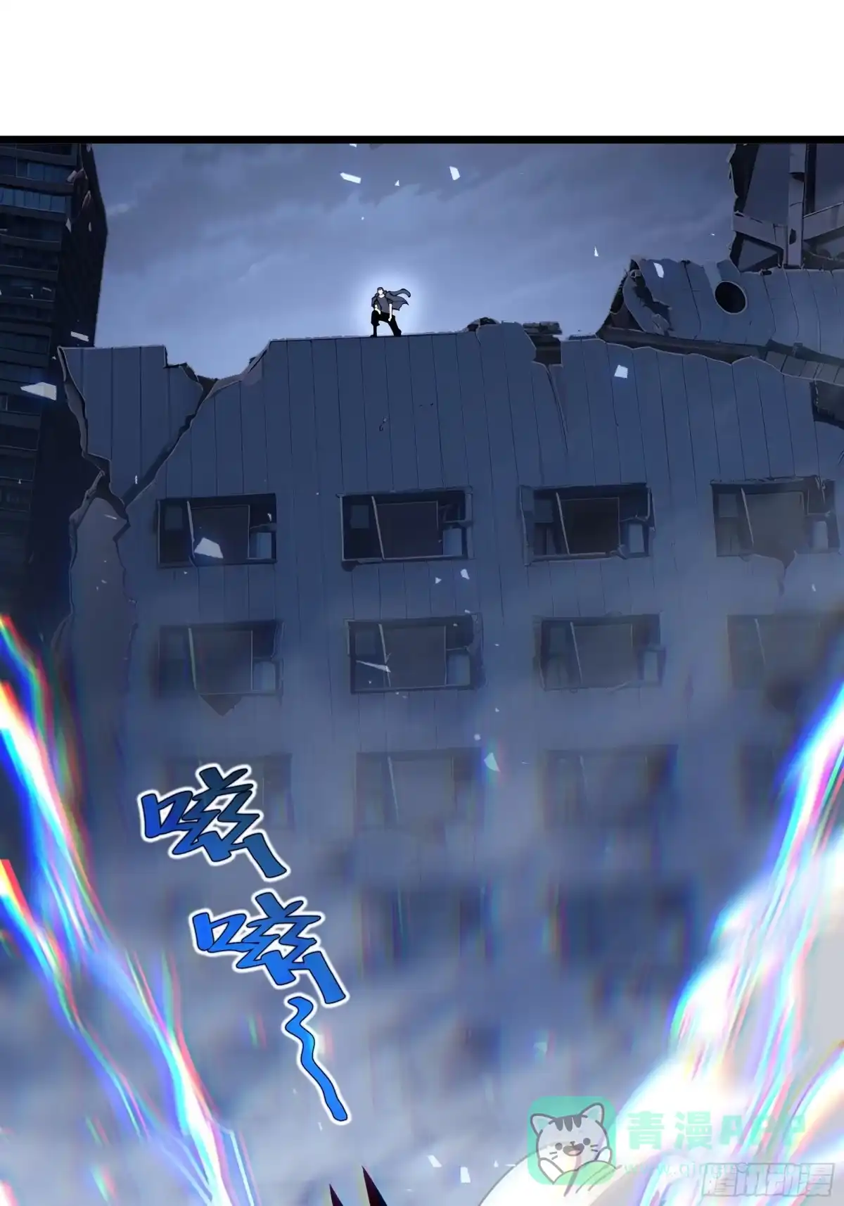 灾厄降临：我进化为猩红之王 - 第21话 合击 - 第21张图