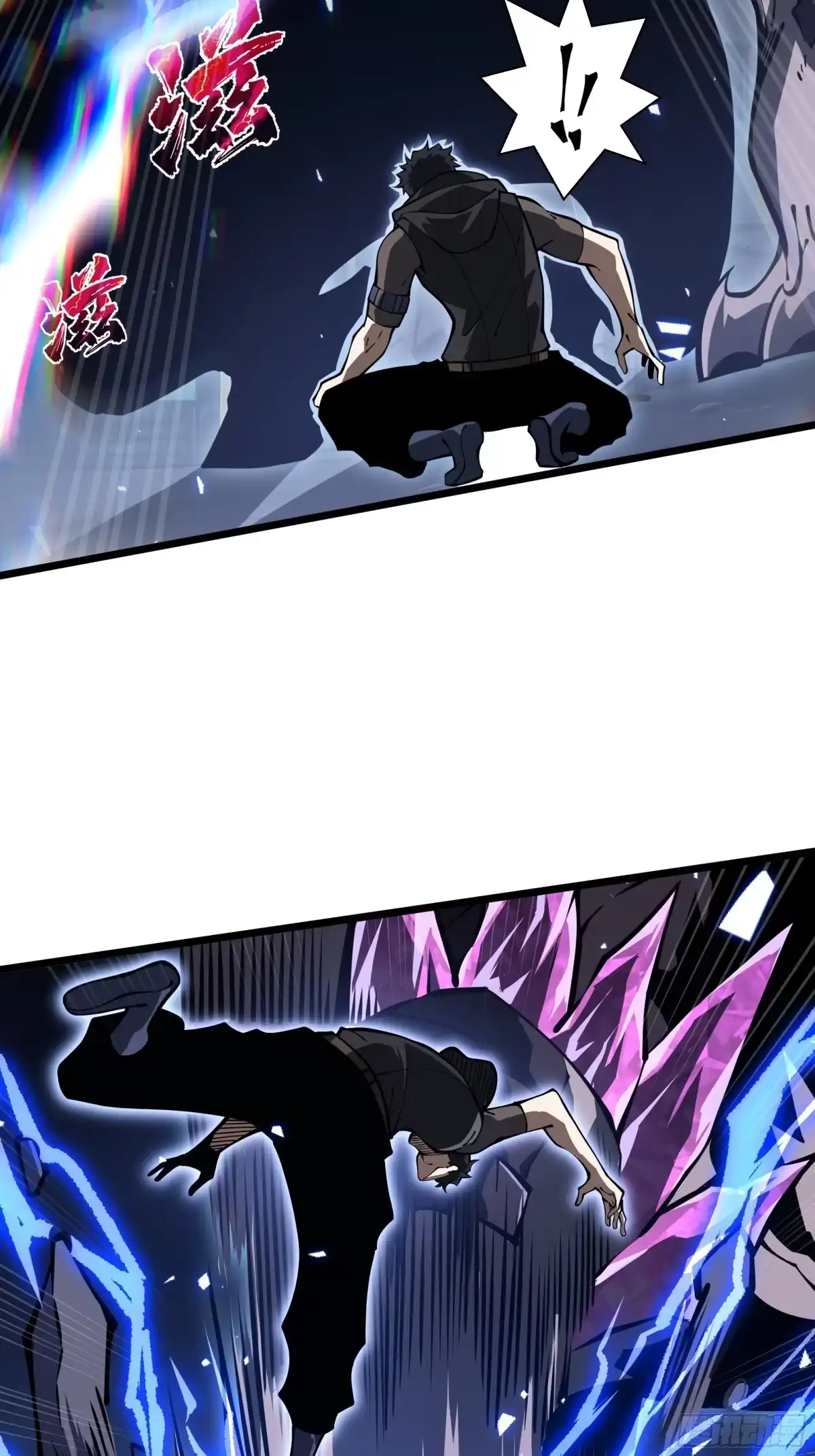 灾厄降临：我进化为猩红之王 - 第21话 合击 - 第42张图