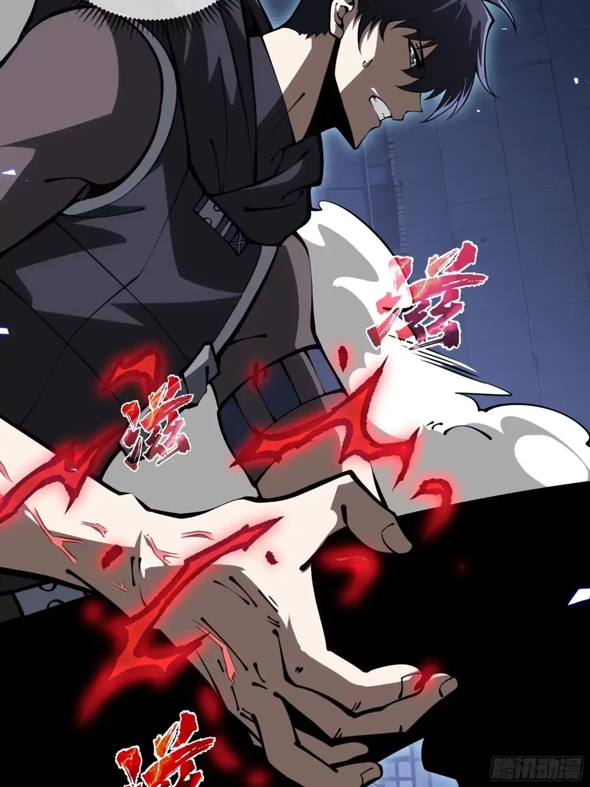 灾厄降临：我进化为猩红之王 - 第21话 合击 - 第38张图