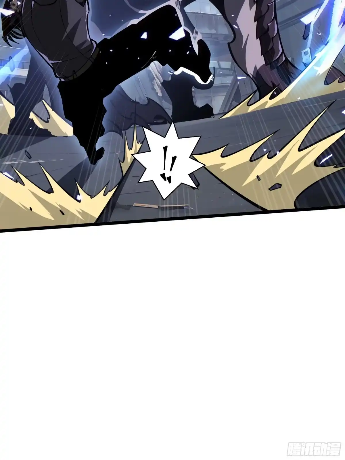 灾厄降临：我进化为猩红之王 - 第21话 合击 - 第35张图