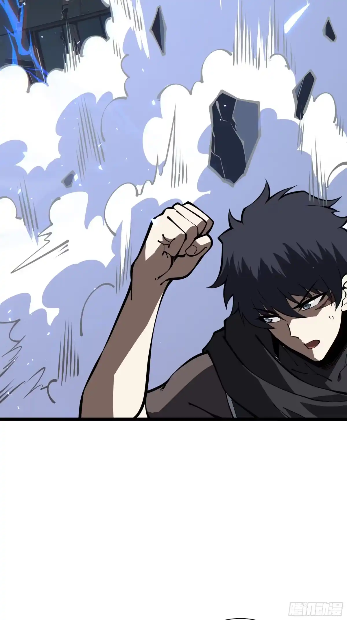 灾厄降临：我进化为猩红之王 - 第21话 合击 - 第18张图