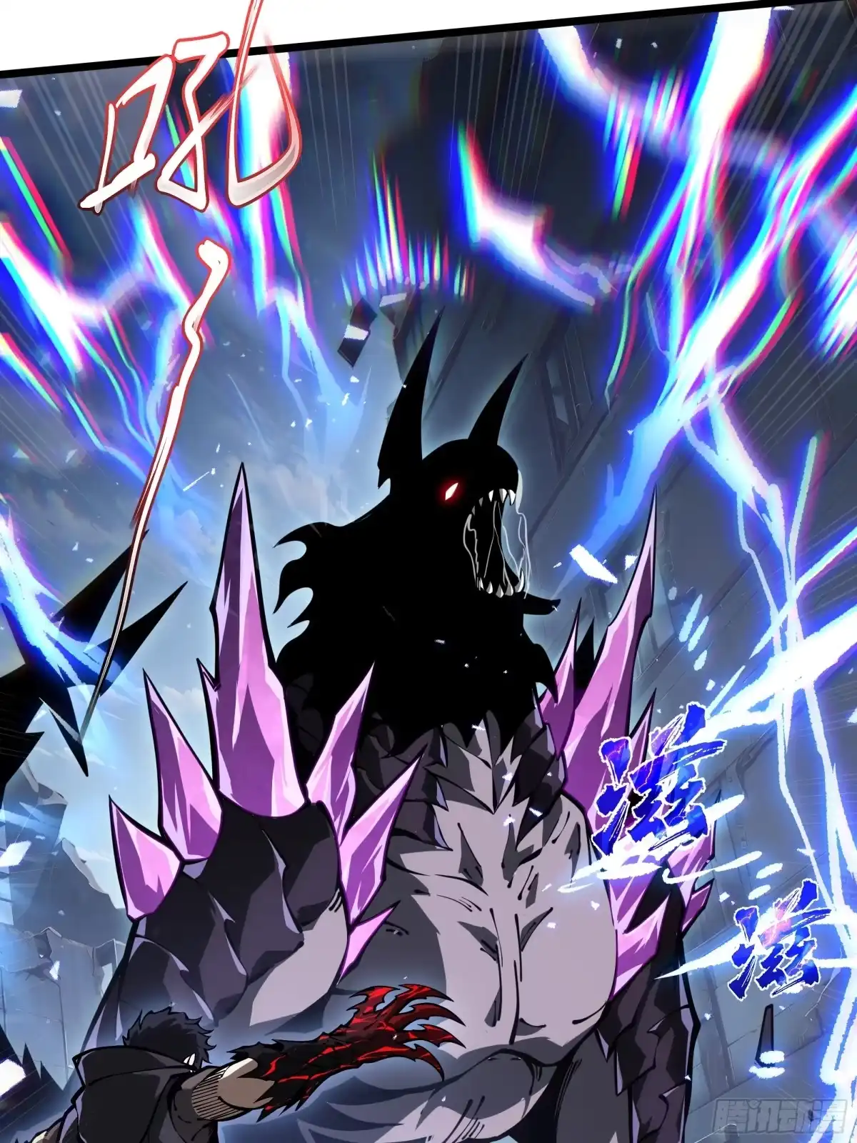 灾厄降临：我进化为猩红之王 - 第21话 合击 - 第34张图