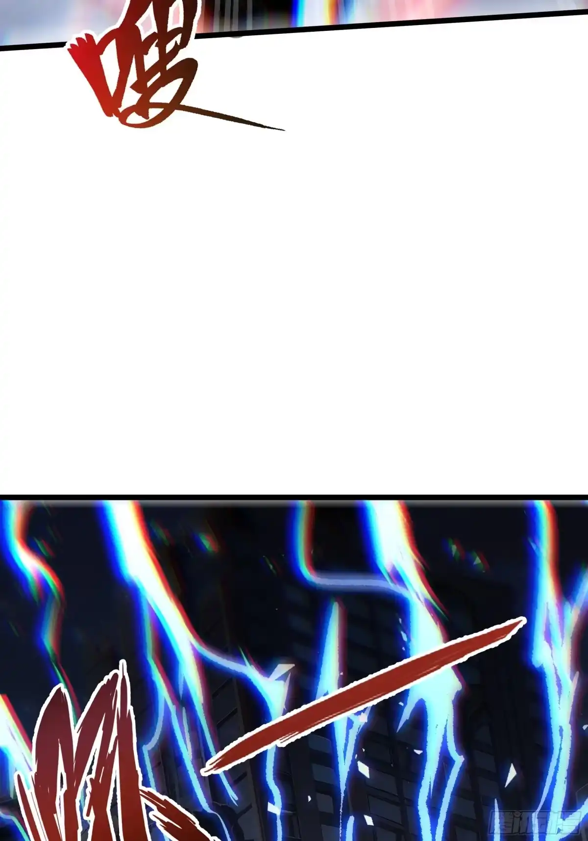 灾厄降临：我进化为猩红之王 - 第21话 合击 - 第54张图