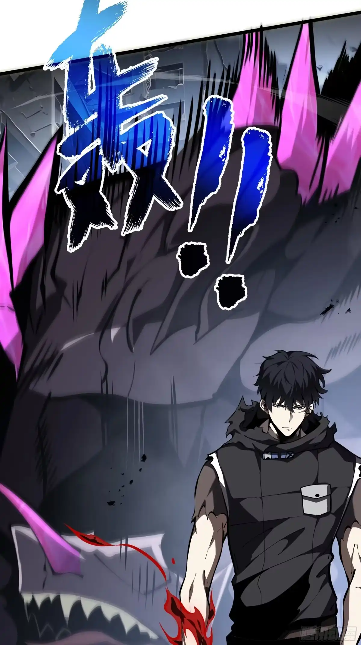 灾厄降临：我进化为猩红之王 - 第22话 电弧闪烁 - 第89张图