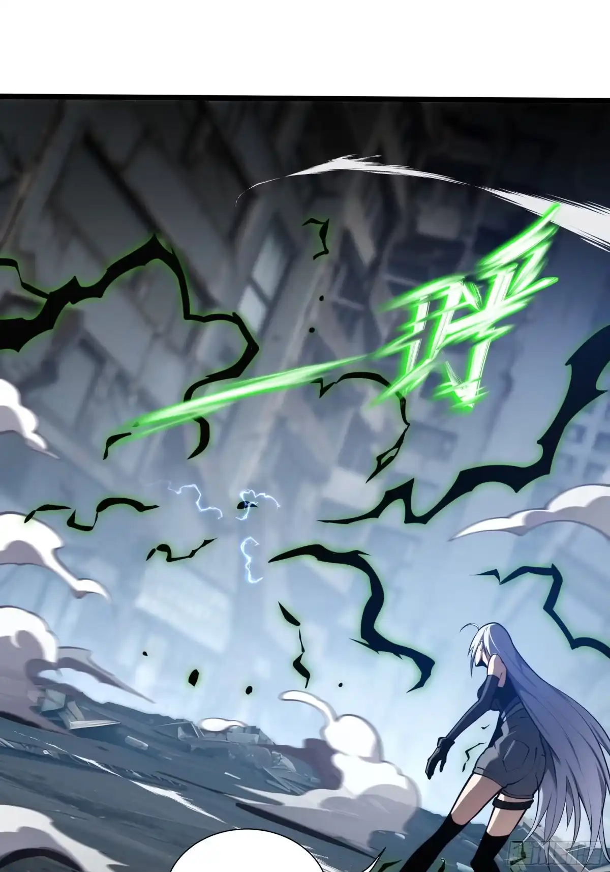 灾厄降临：我进化为猩红之王 - 第22话 电弧闪烁 - 第44张图