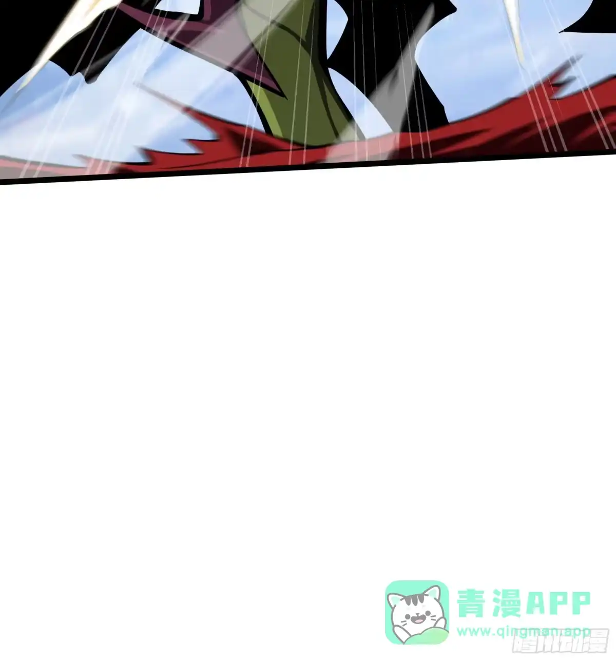 灾厄降临：我进化为猩红之王 - 第22话 电弧闪烁 - 第56张图