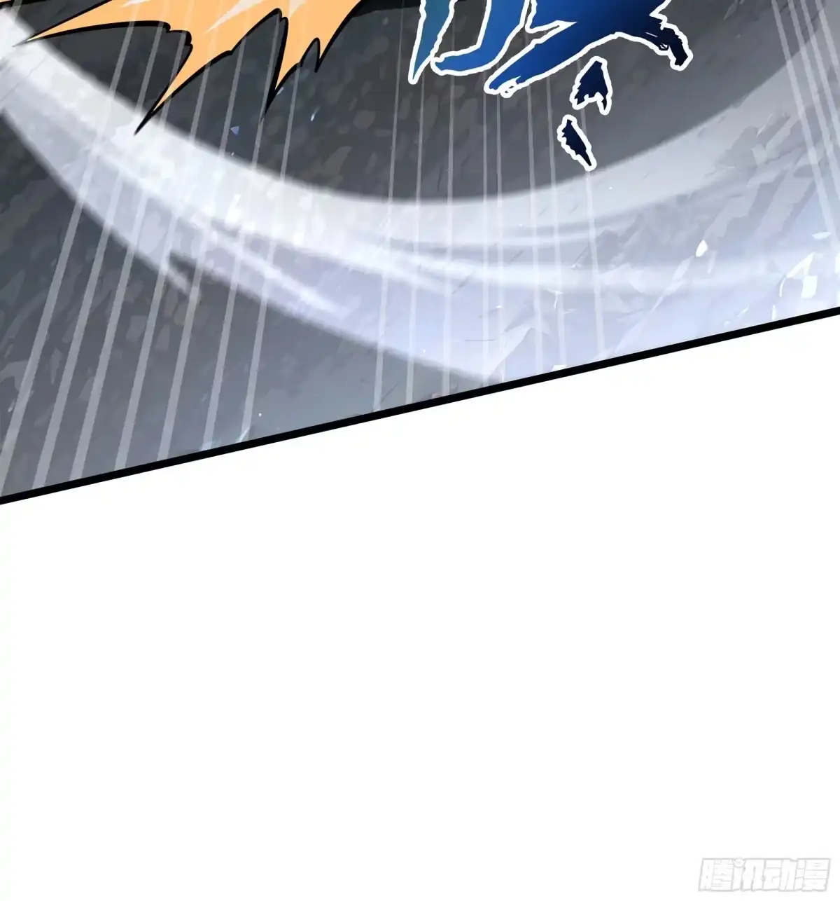 灾厄降临：我进化为猩红之王 - 第22话 电弧闪烁 - 第38张图