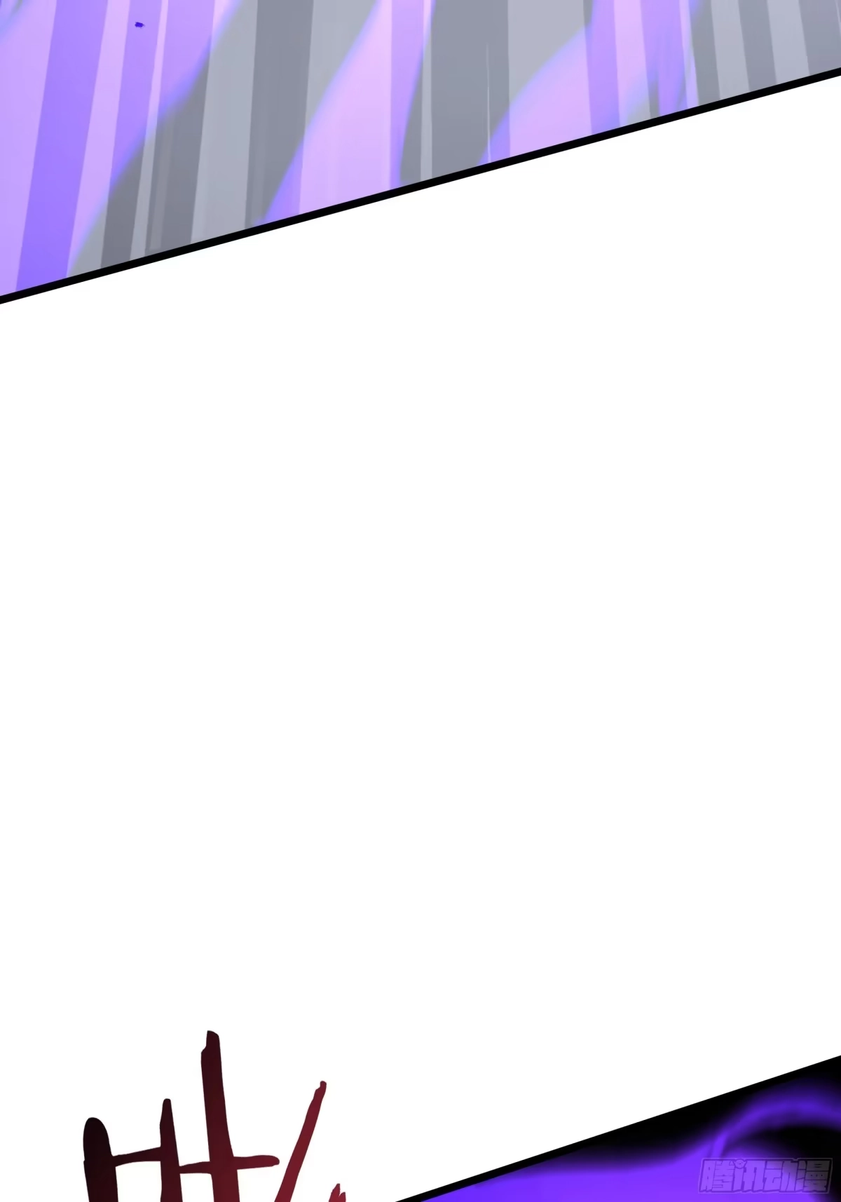 灾厄降临：我进化为猩红之王 - 第22话 电弧闪烁 - 第80张图