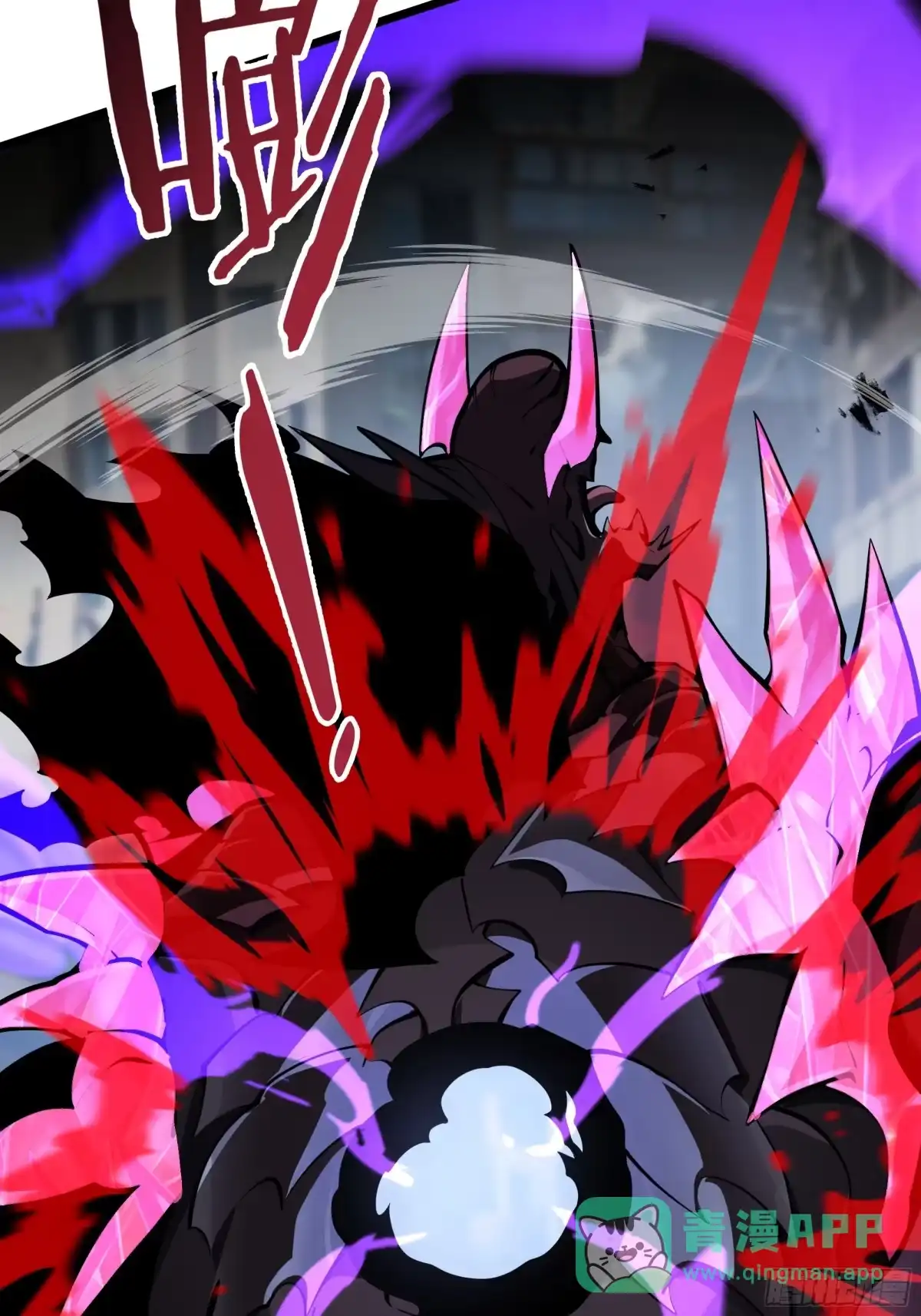 灾厄降临：我进化为猩红之王 - 第22话 电弧闪烁 - 第81张图