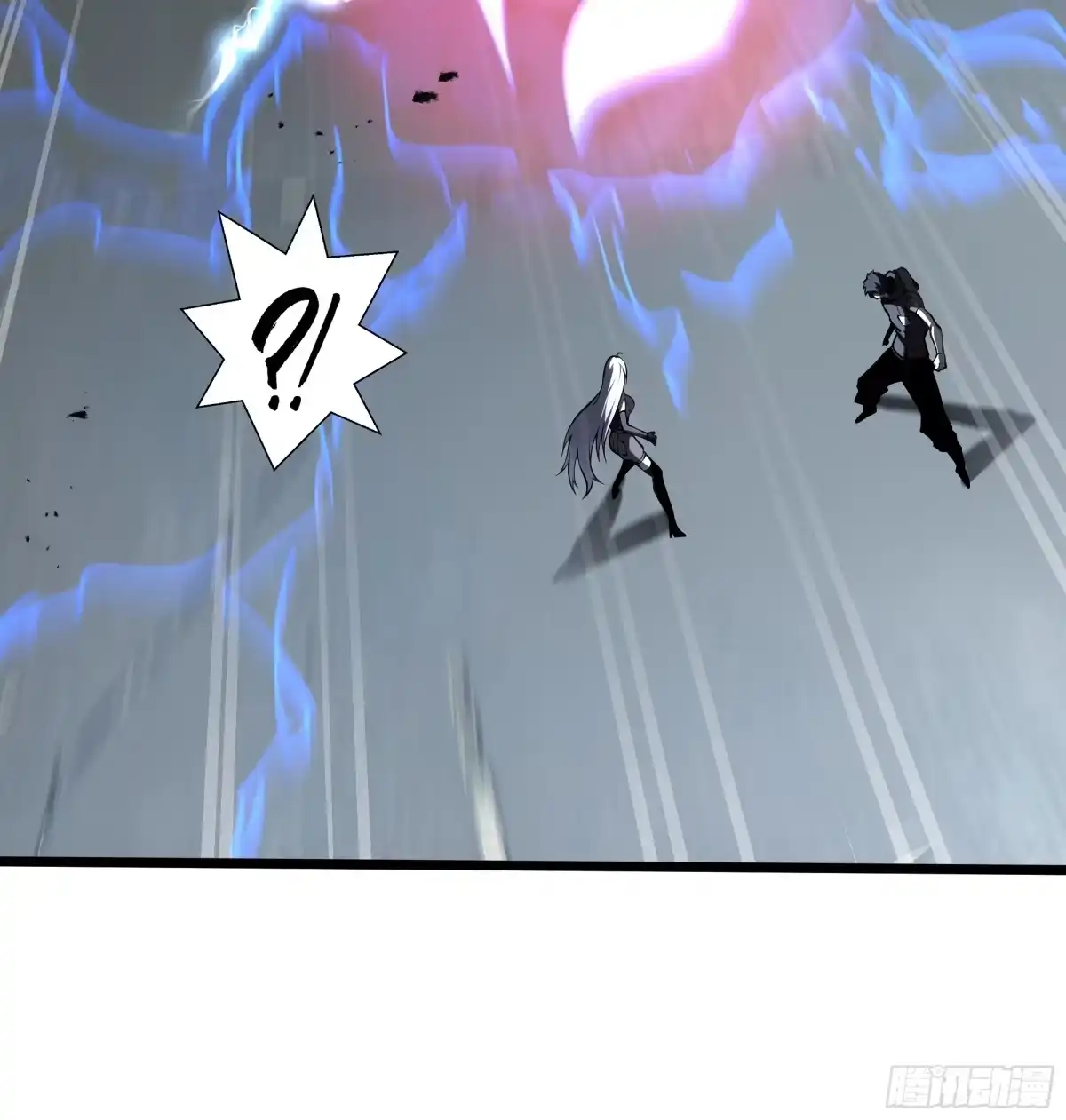 灾厄降临：我进化为猩红之王 - 第22话 电弧闪烁 - 第29张图