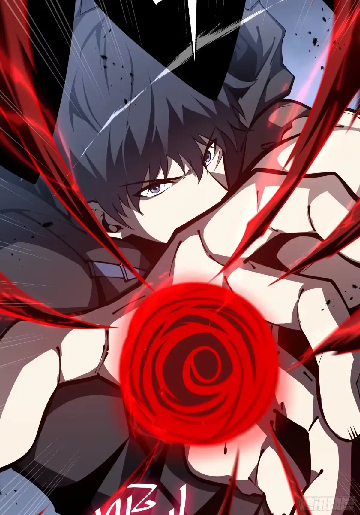 灾厄降临：我进化为猩红之王 - 第22话 电弧闪烁 - 第53张图