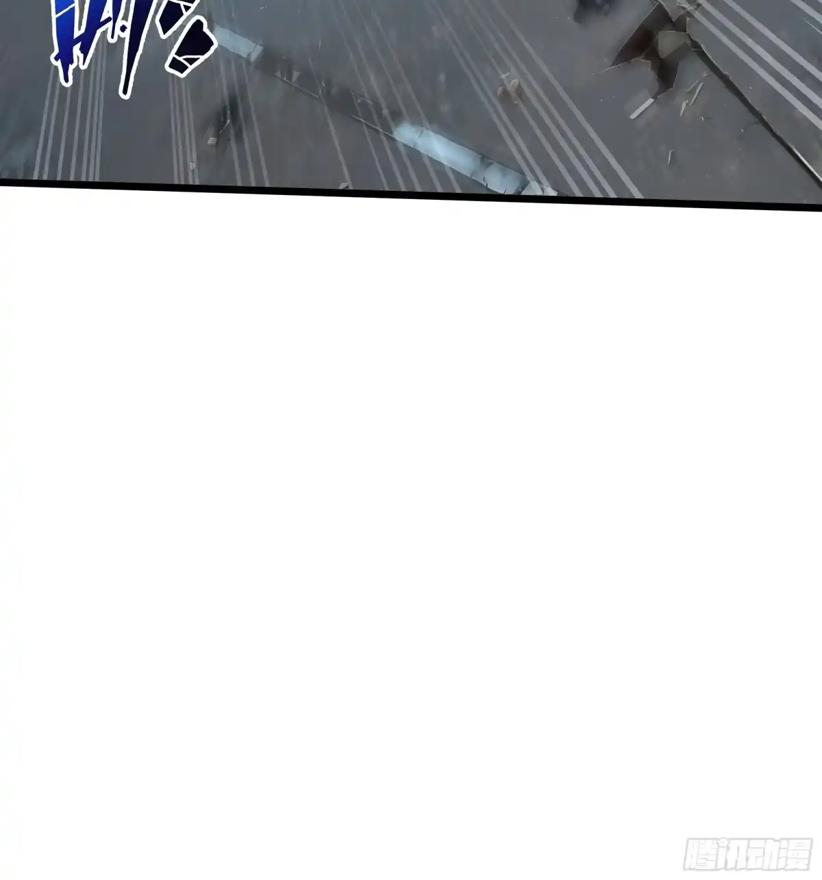 灾厄降临：我进化为猩红之王 - 第22话 电弧闪烁 - 第20张图