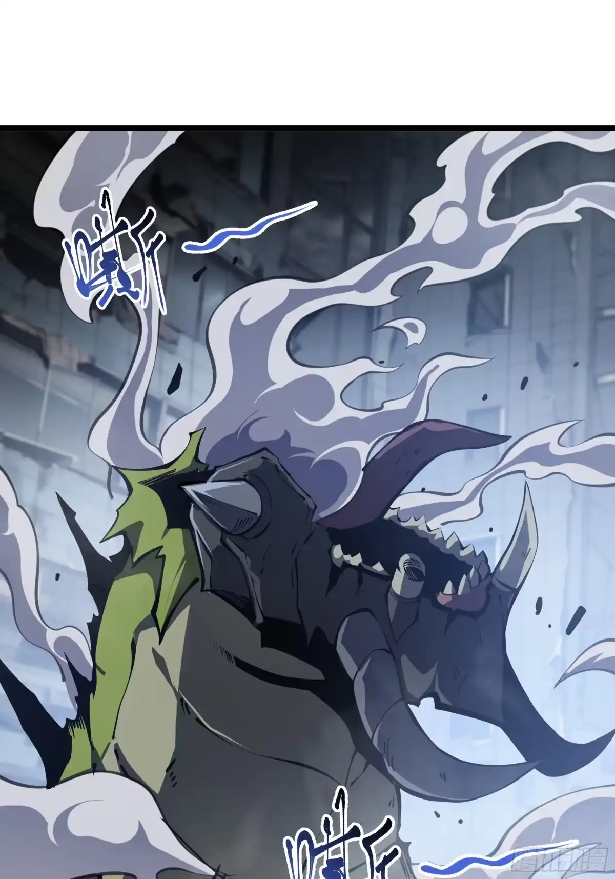 灾厄降临：我进化为猩红之王 - 第22话 电弧闪烁 - 第57张图