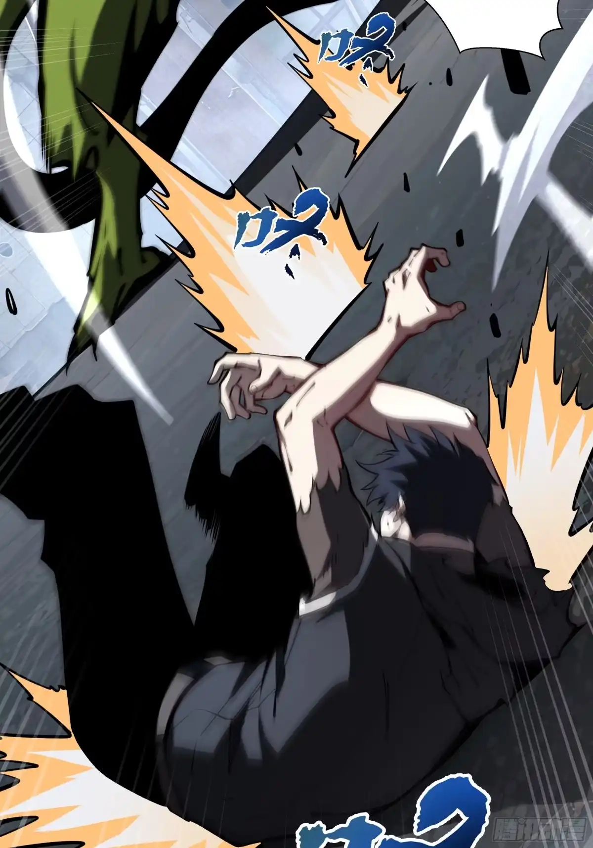 灾厄降临：我进化为猩红之王 - 第22话 电弧闪烁 - 第37张图