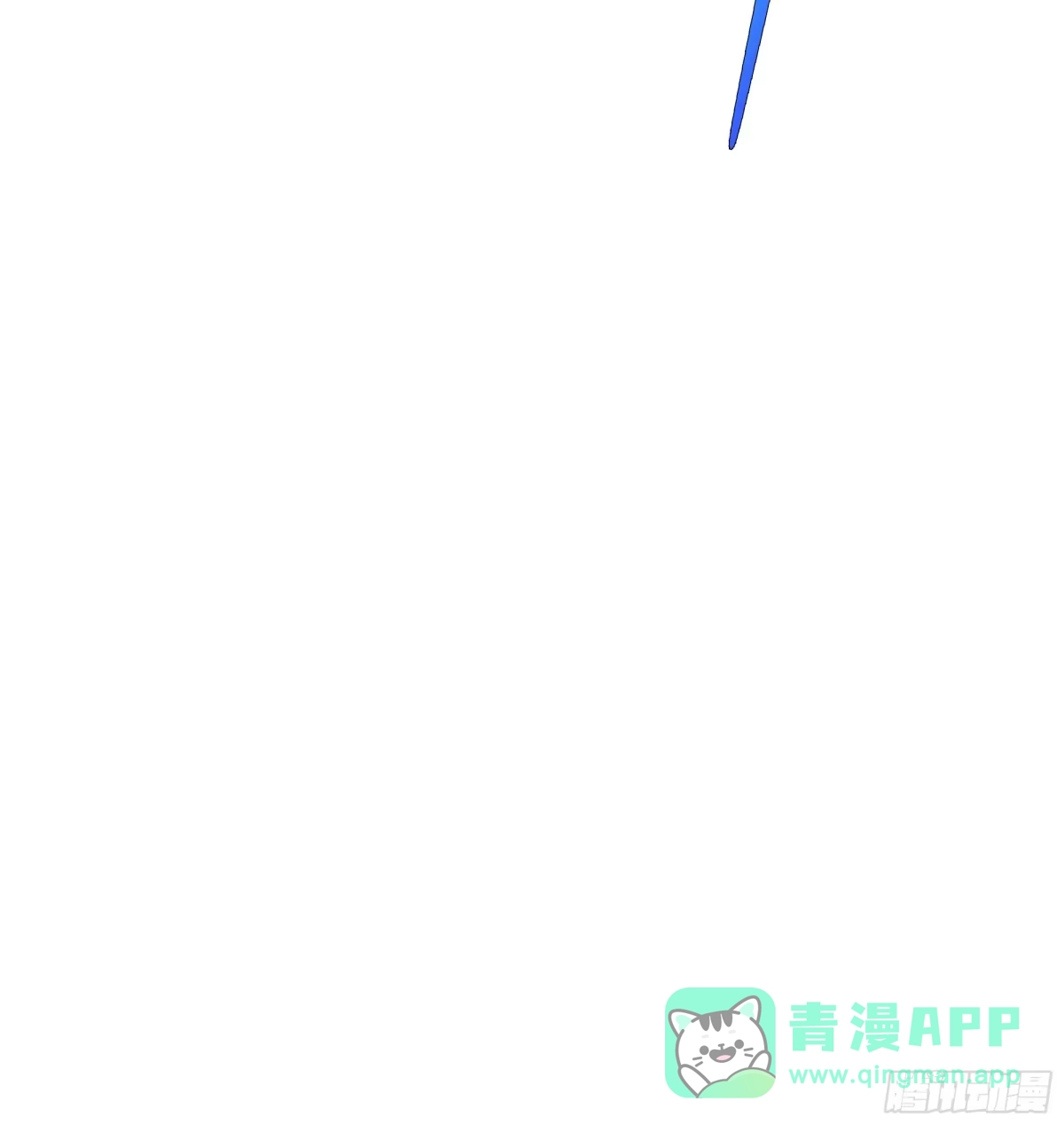 灾厄降临：我进化为猩红之王 - 第22话 电弧闪烁 - 第76张图