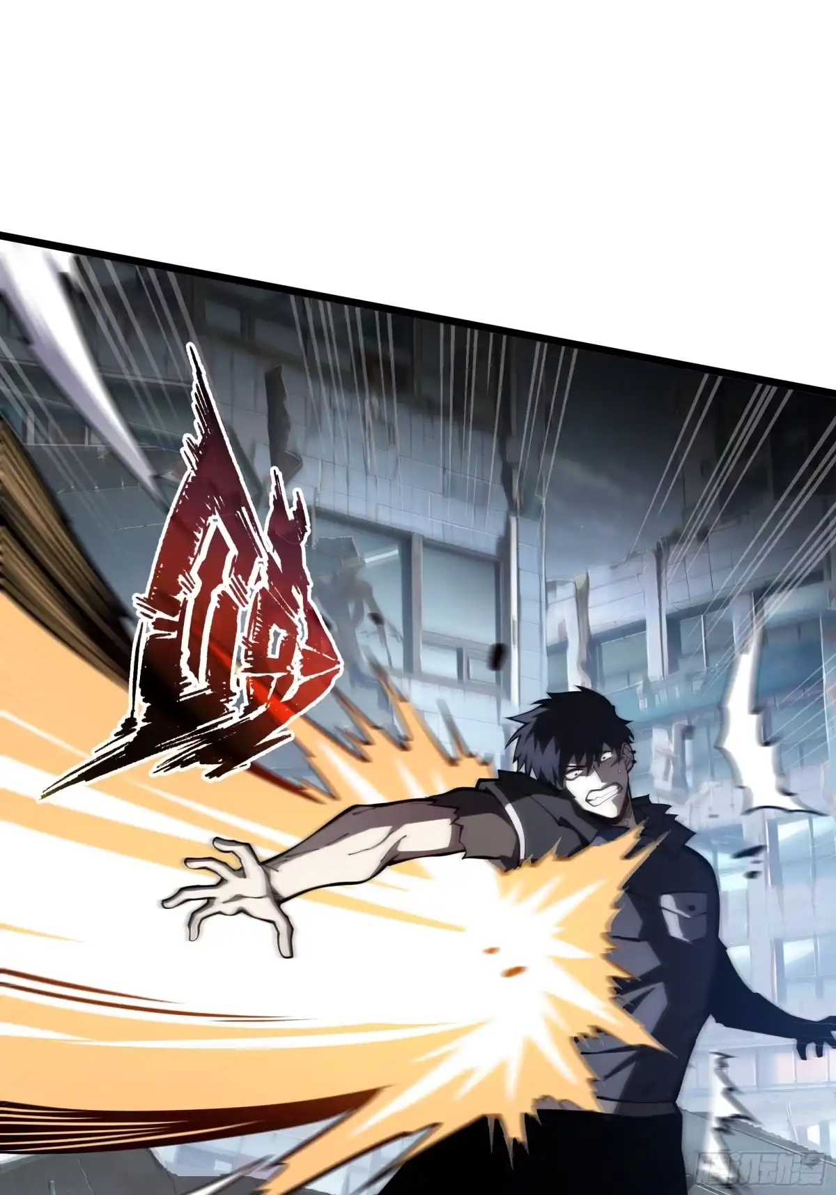 灾厄降临：我进化为猩红之王 - 第22话 电弧闪烁 - 第34张图