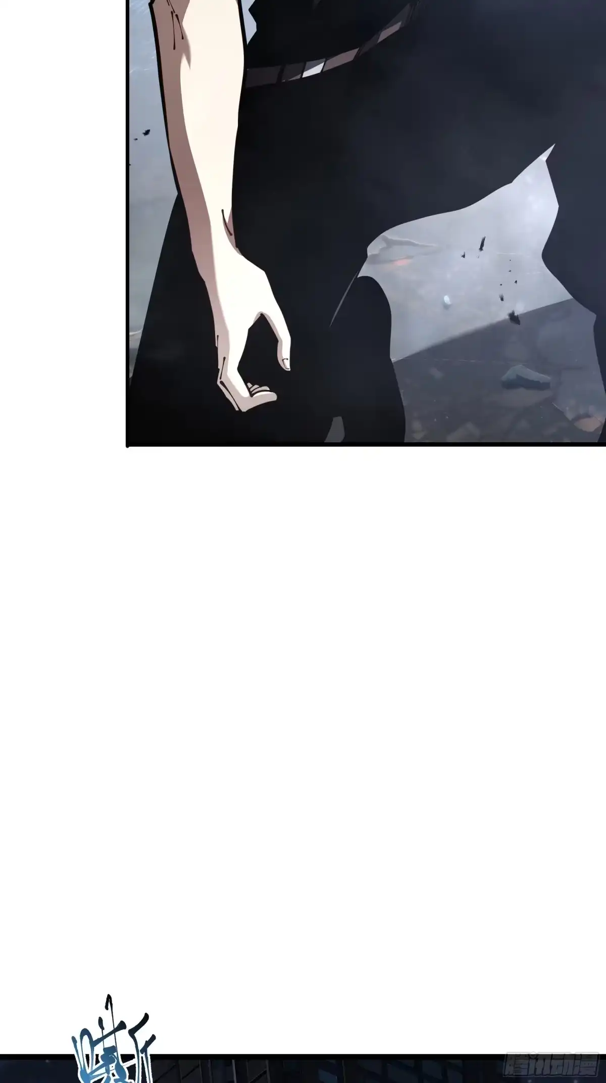 灾厄降临：我进化为猩红之王 - 第22话 电弧闪烁 - 第22张图