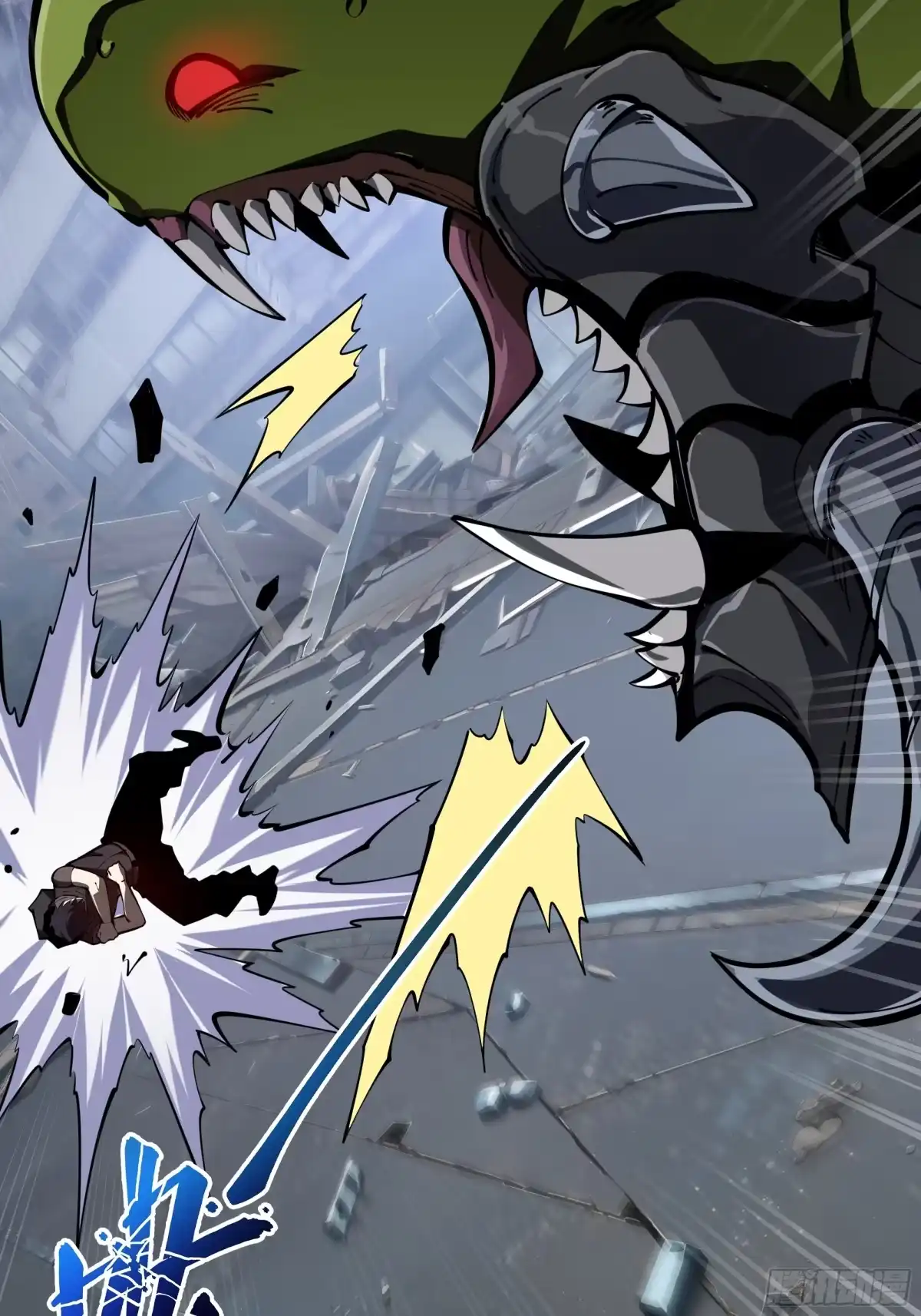 灾厄降临：我进化为猩红之王 - 第22话 电弧闪烁 - 第19张图