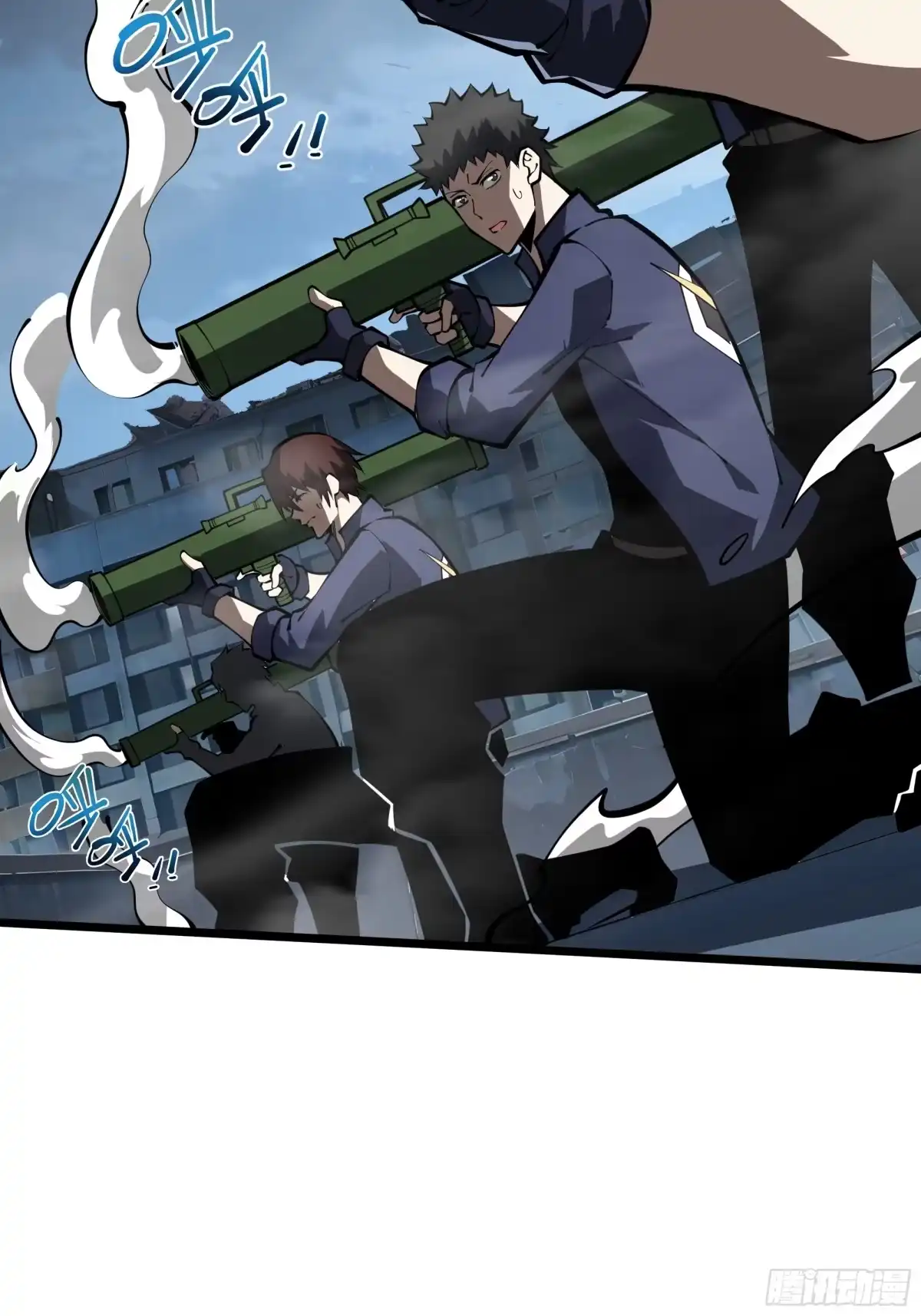 灾厄降临：我进化为猩红之王 - 第23话 破绽 - 第17张图