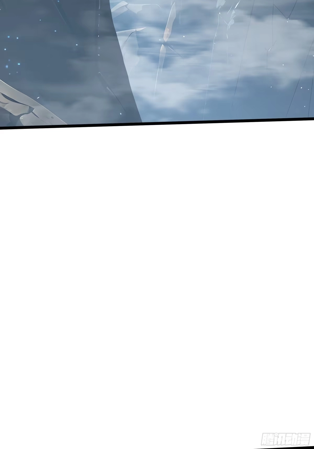 灾厄降临：我进化为猩红之王 - 第23话 破绽 - 第82张图