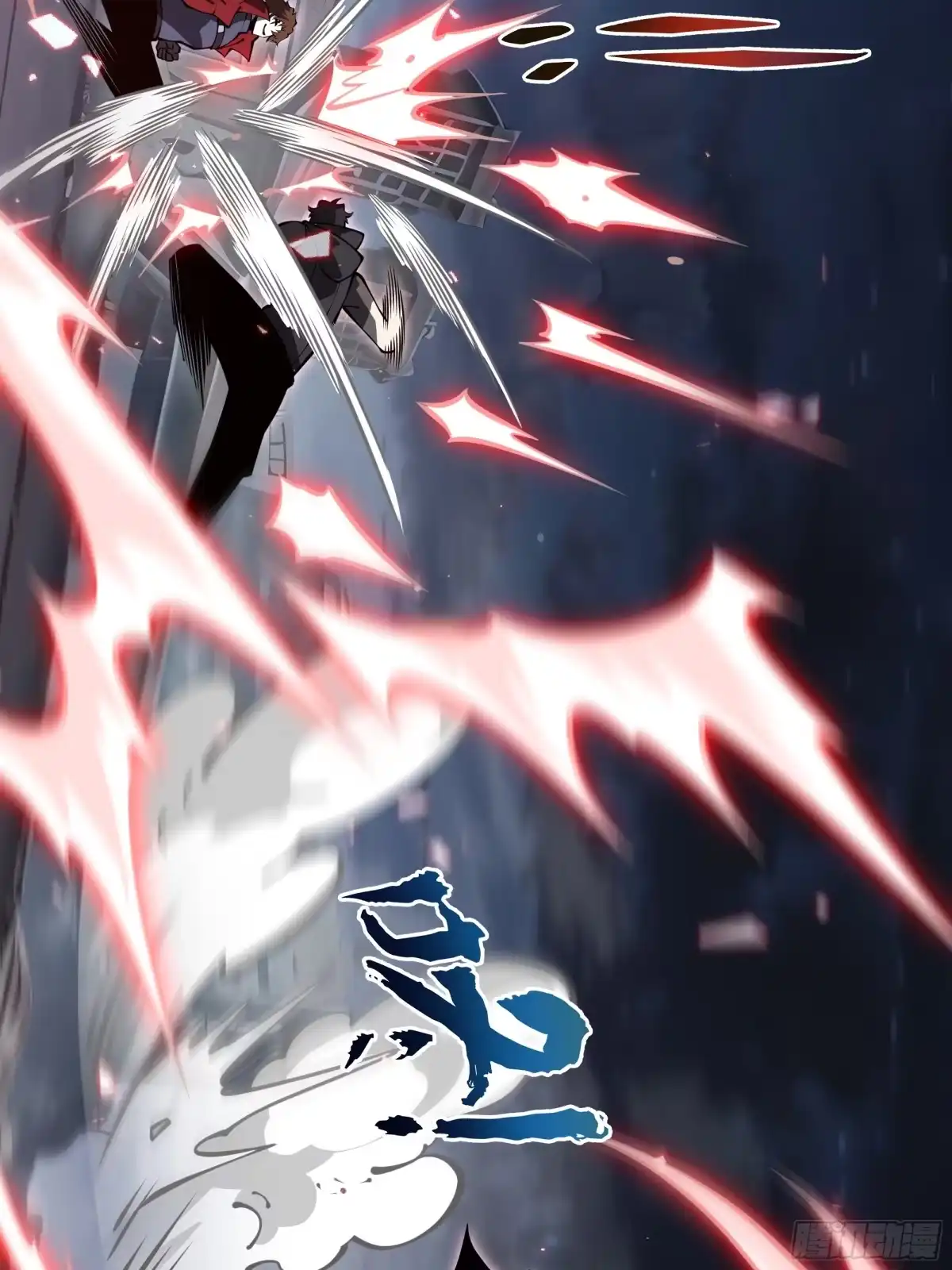 灾厄降临：我进化为猩红之王 - 第23话 破绽 - 第55张图