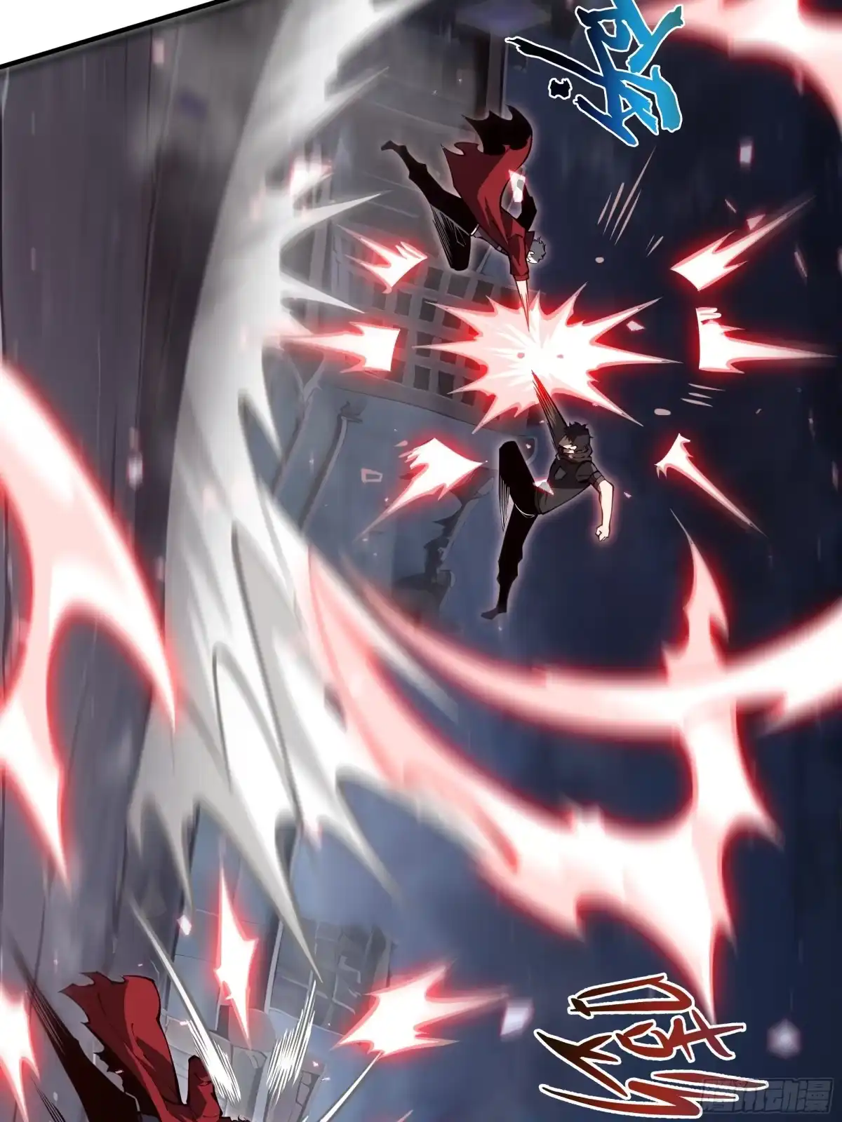 灾厄降临：我进化为猩红之王 - 第23话 破绽 - 第54张图