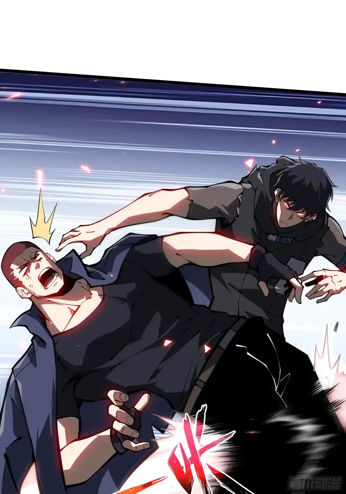 灾厄降临：我进化为猩红之王 - 第23话 破绽 - 第38张图