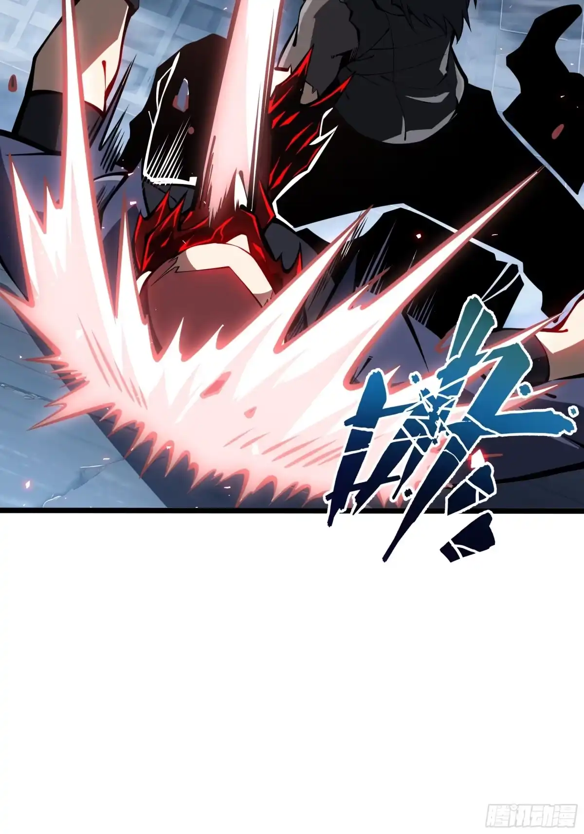 灾厄降临：我进化为猩红之王 - 第23话 破绽 - 第40张图