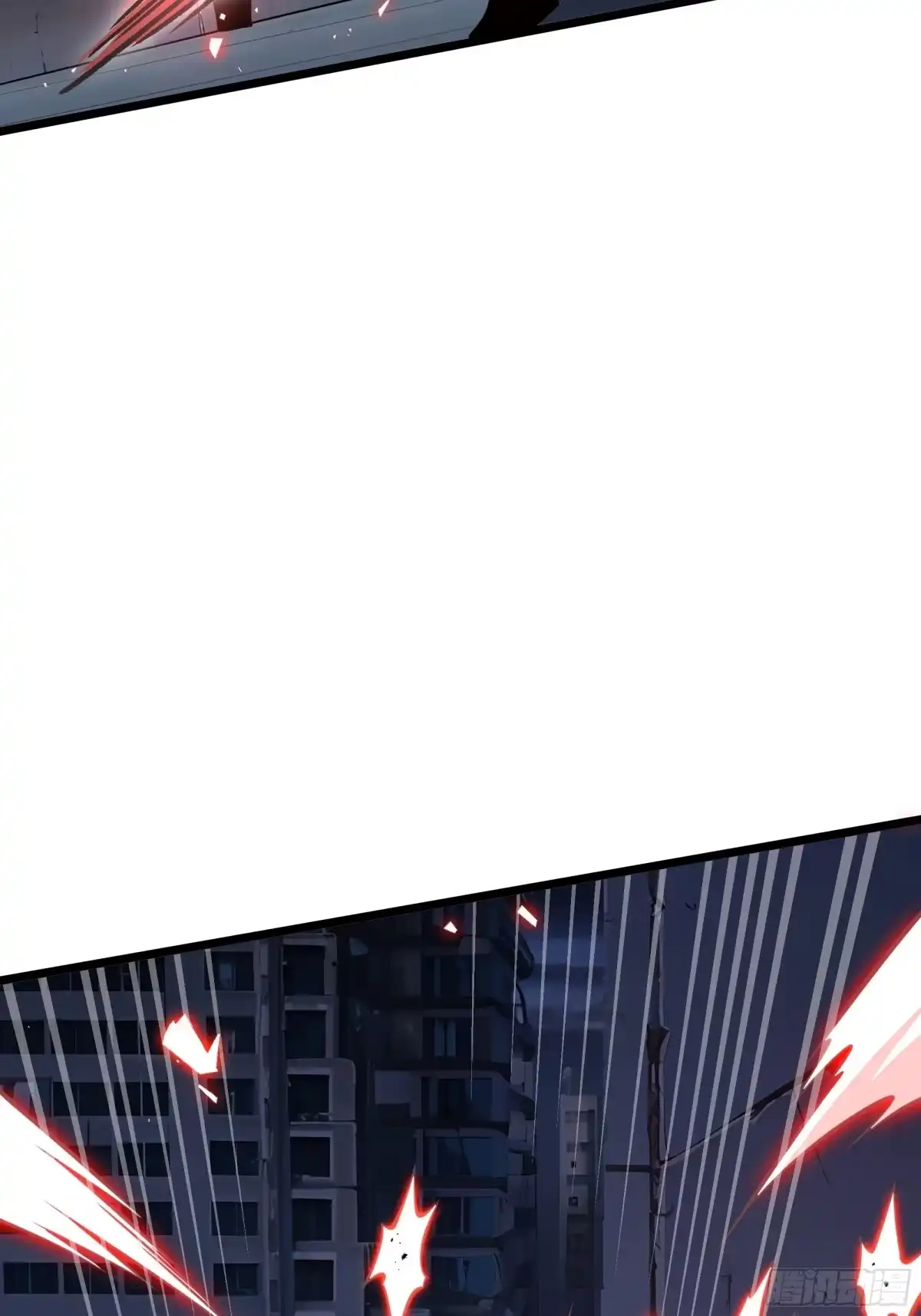 灾厄降临：我进化为猩红之王 - 第23话 破绽 - 第34张图